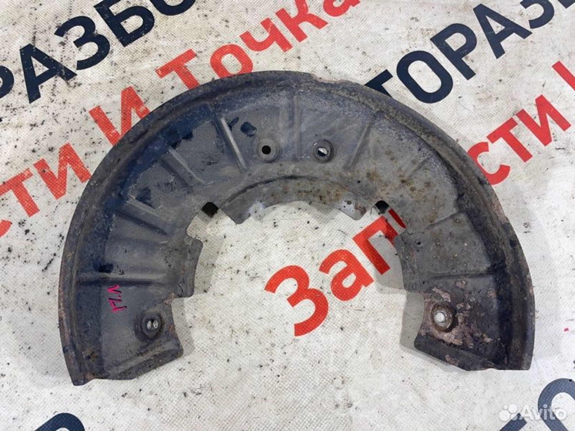 https://gcs.partsauto.market/rn-stockpro.appspot.com/thmbs/afb38d96ab8c9795ecac00e406b21163/97edcece1f1409c3564b4f9dbb27c5ae/09d48b2d7e1311ef53f8613ba4838339.jpg
