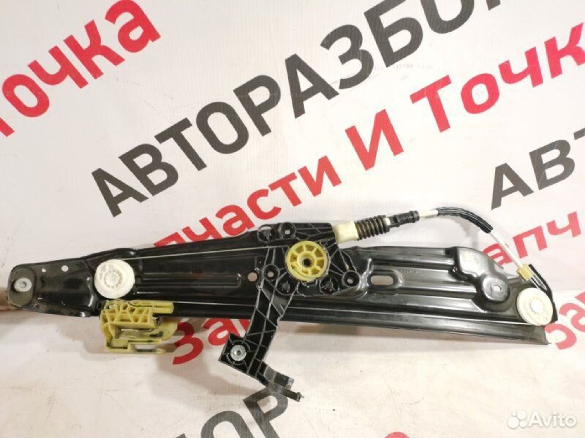 https://gcs.partsauto.market/rn-stockpro.appspot.com/thmbs/afb38d96ab8c9795ecac00e406b21163/97f1e550857eecbc7a7bf00ac1a3ca95/0f9c34f1fcf615fb6dbd8a7f02b538d8.jpg