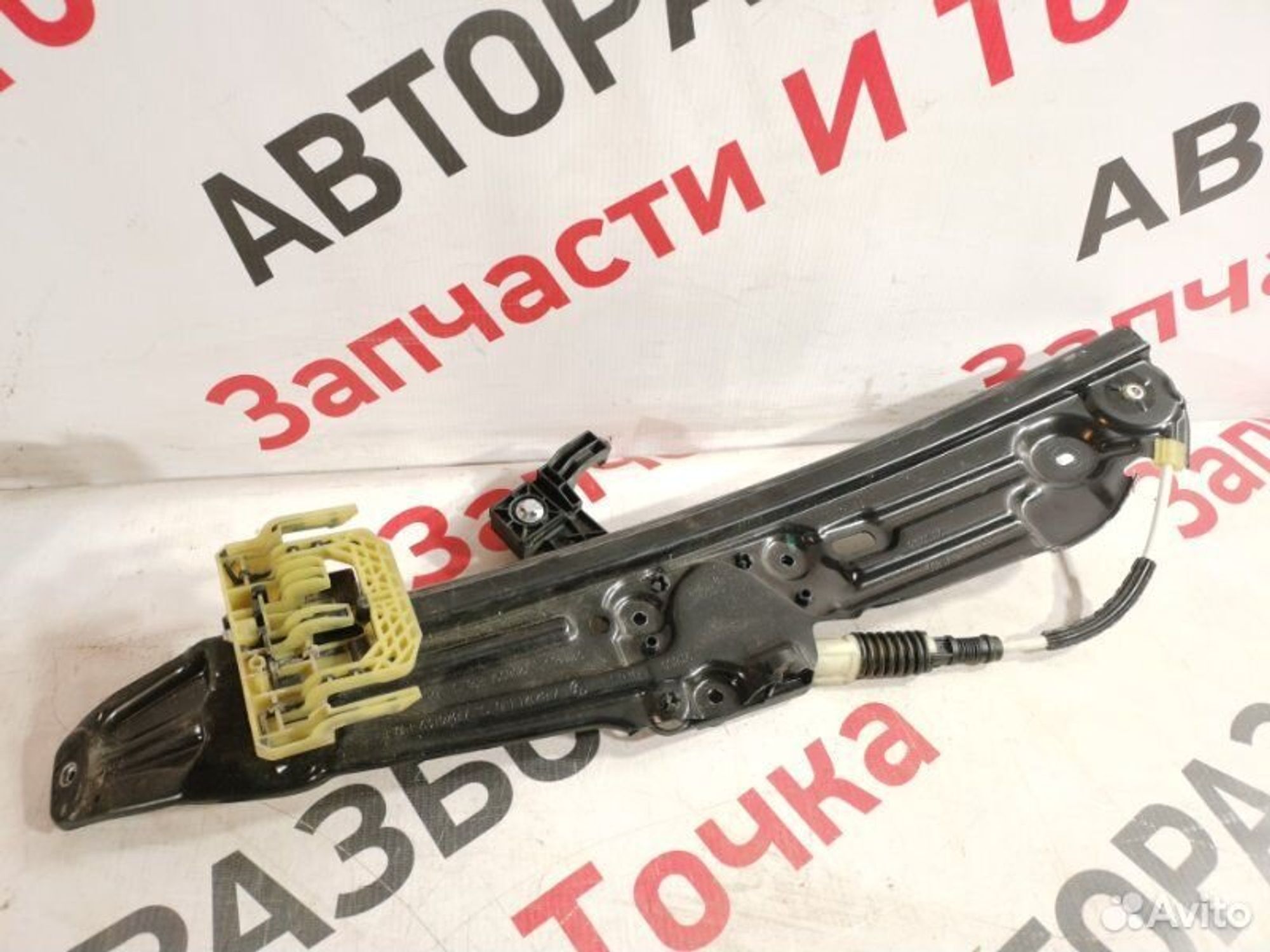 https://gcs.partsauto.market/rn-stockpro.appspot.com/thmbs/afb38d96ab8c9795ecac00e406b21163/97f1e550857eecbc7a7bf00ac1a3ca95/11b3ce696a0473534134140544bfdf8a.jpg