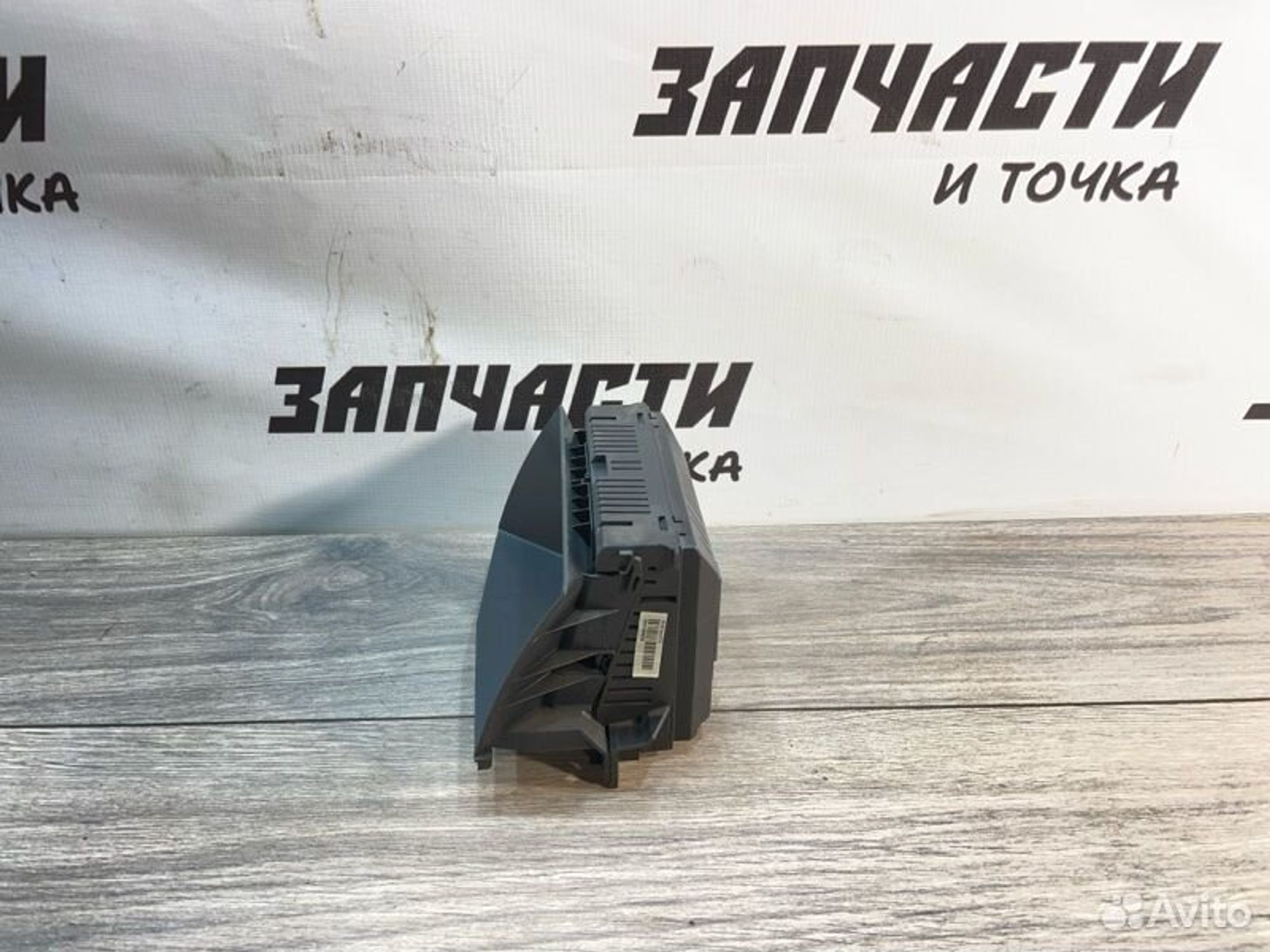 https://gcs.partsauto.market/rn-stockpro.appspot.com/thmbs/afb38d96ab8c9795ecac00e406b21163/97f714a193f87255682dfac08f8c3135/34a048aa5a7df9930a563255b3bef6fd.jpg