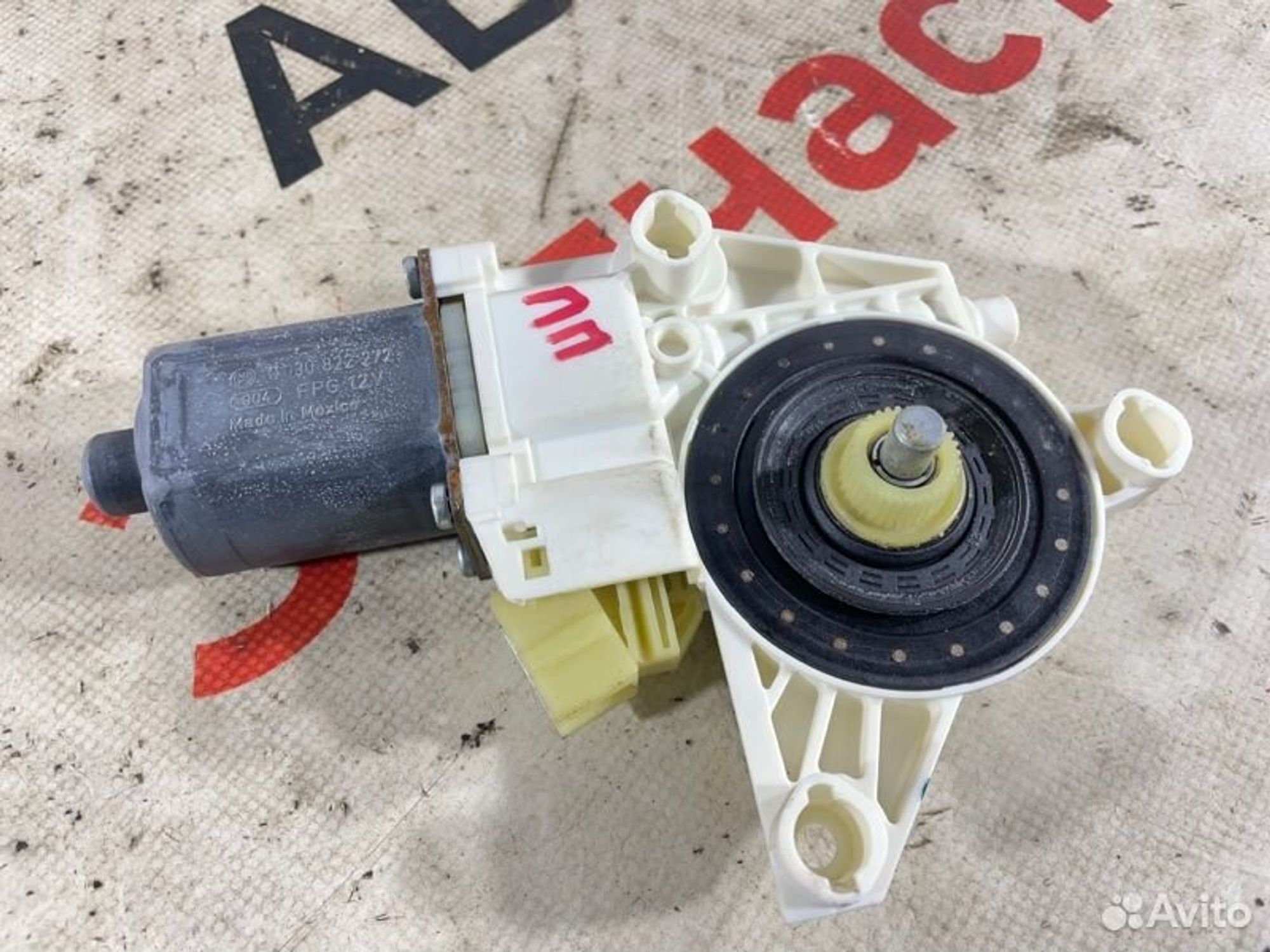 https://gcs.partsauto.market/rn-stockpro.appspot.com/thmbs/afb38d96ab8c9795ecac00e406b21163/9801f3835626106c5871e853121993aa/4e94389a97a556877cb2100ef0f8cfa6.jpg