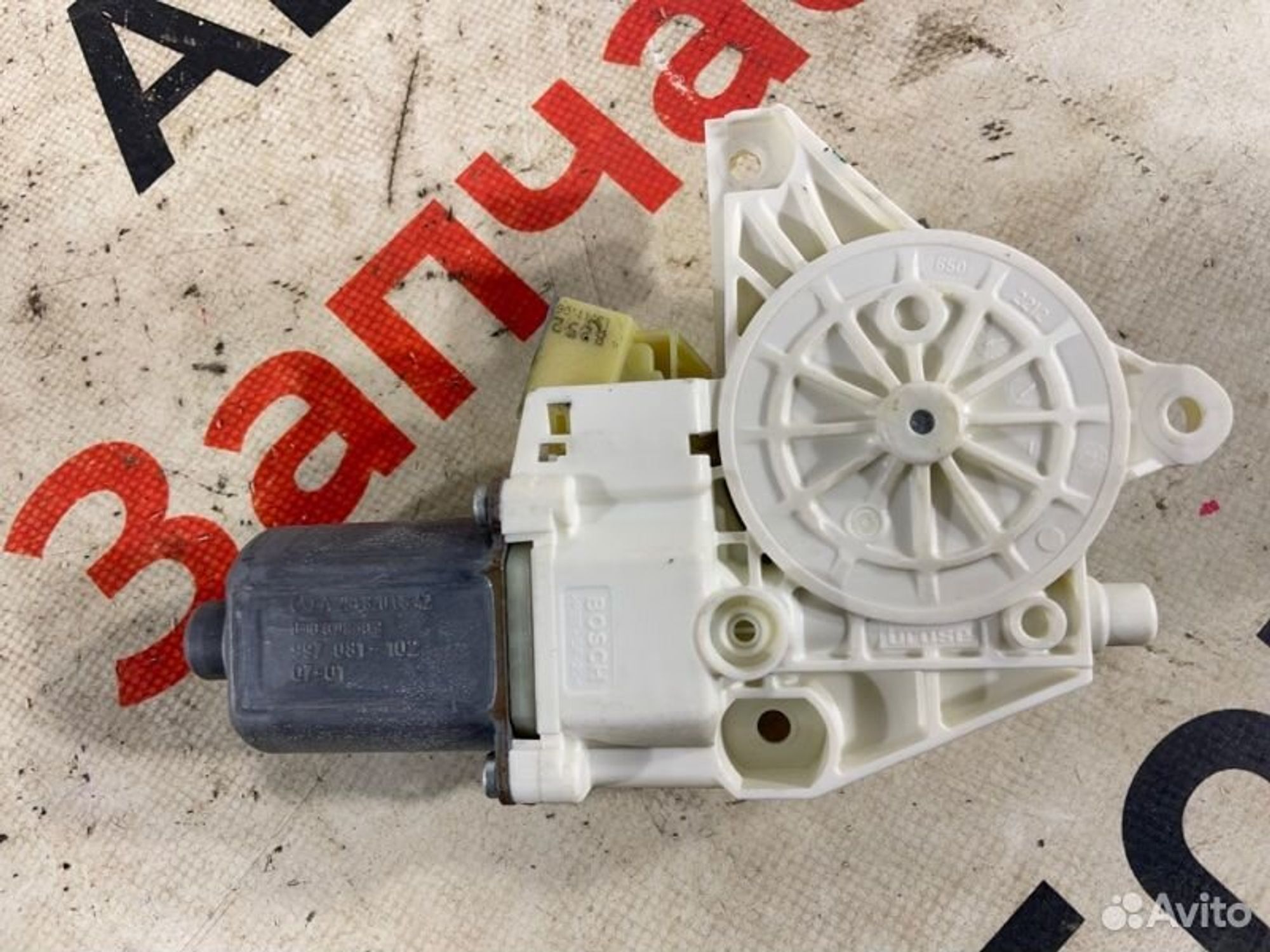 https://gcs.partsauto.market/rn-stockpro.appspot.com/thmbs/afb38d96ab8c9795ecac00e406b21163/9801f3835626106c5871e853121993aa/ac058fbdc81a3b97197ce5ad9e60ae2a.jpg
