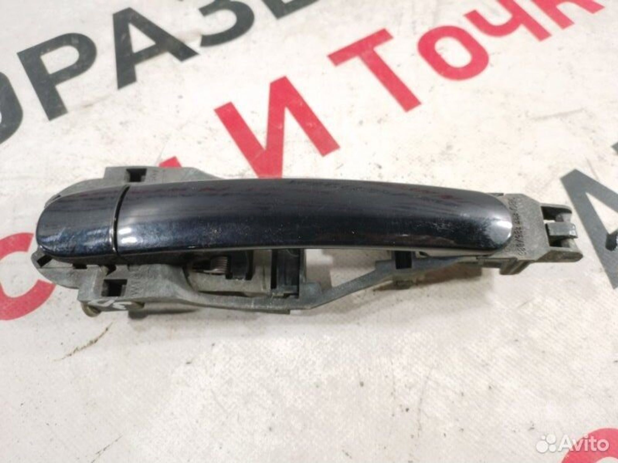https://gcs.partsauto.market/rn-stockpro.appspot.com/thmbs/afb38d96ab8c9795ecac00e406b21163/9806e9964d62a55fdd4f46e504aa5b80/f395eaeb2999294f3c47ad213d605629.jpg