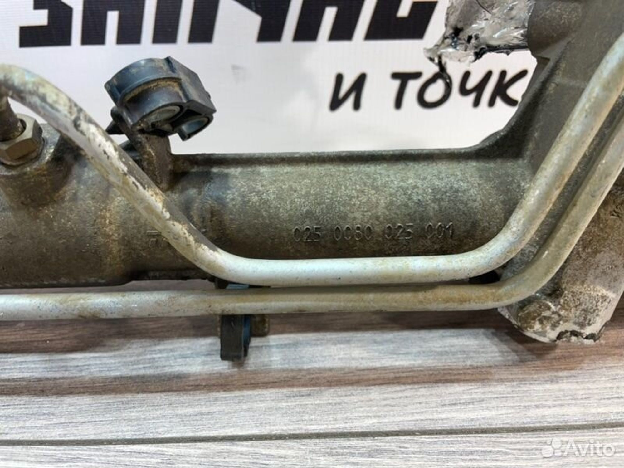 https://gcs.partsauto.market/rn-stockpro.appspot.com/thmbs/afb38d96ab8c9795ecac00e406b21163/980e5f8d602b0de6b0c7cbe8e52a5887/8907ede294f83d9140db4f9d3f948e96.jpg