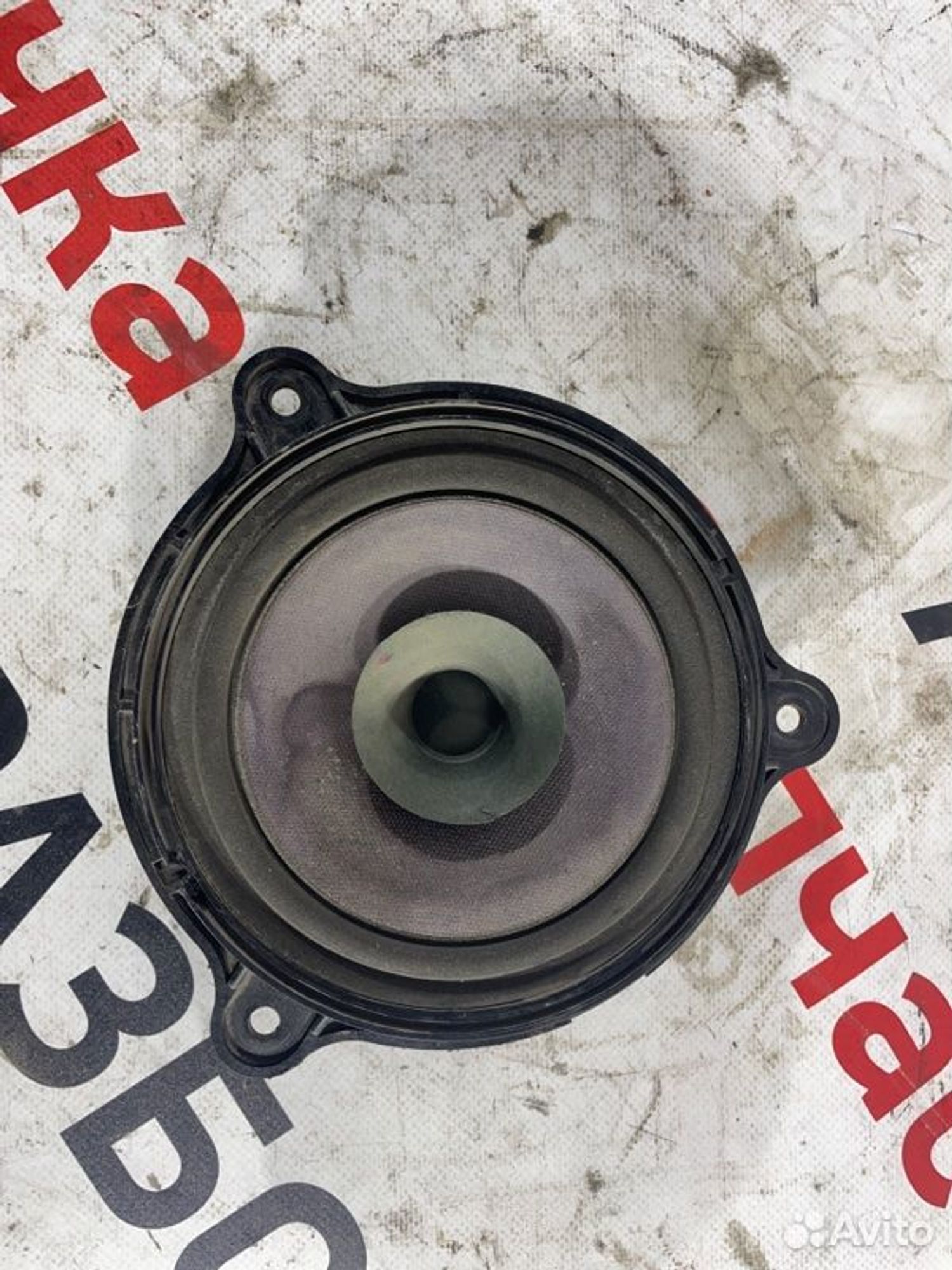 https://gcs.partsauto.market/rn-stockpro.appspot.com/thmbs/afb38d96ab8c9795ecac00e406b21163/9816ec8e34fabd7501f4fa0710271006/1e380e4aa51bc4e0d759a9cb9f068b0e.jpg