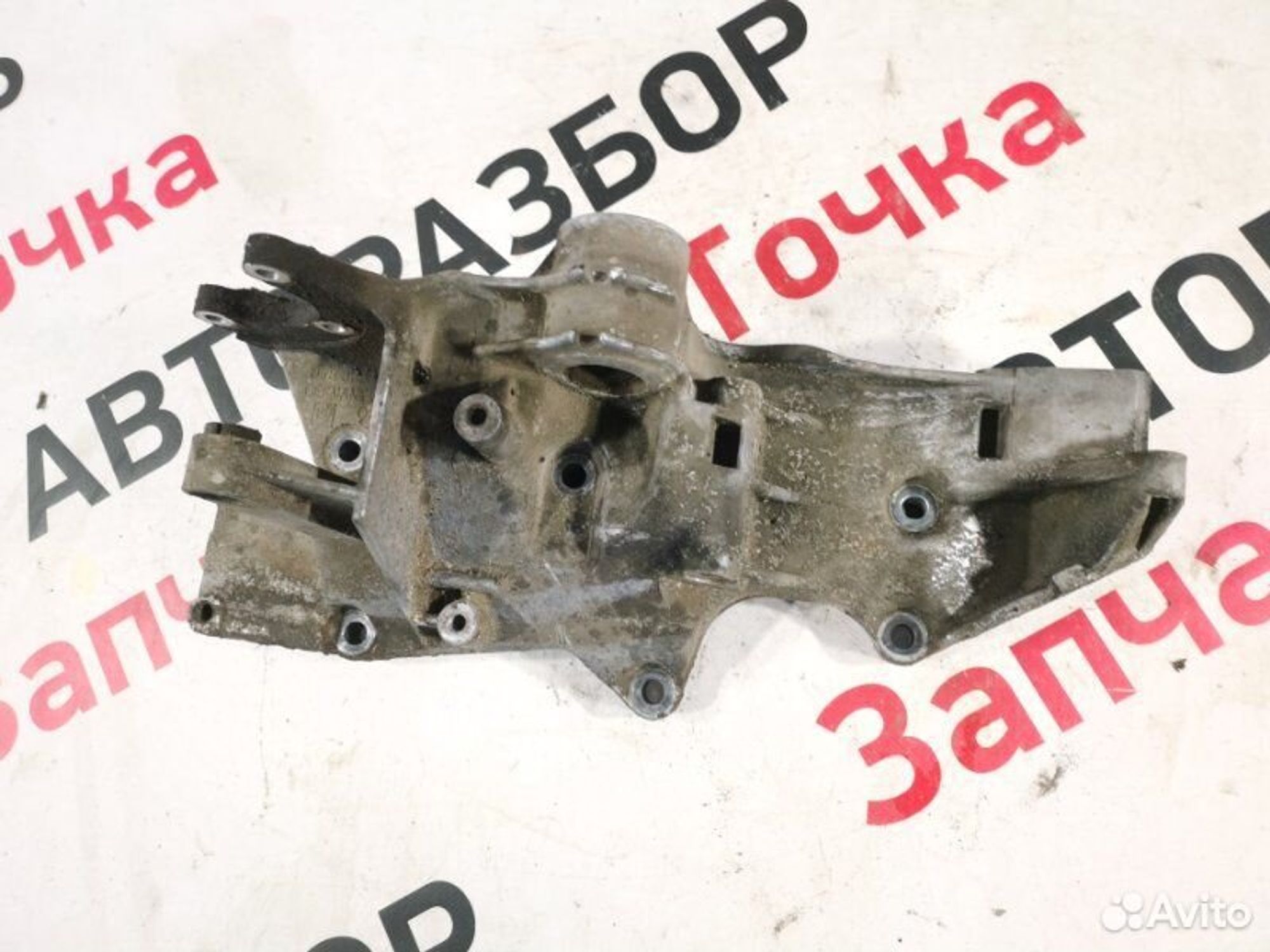 https://gcs.partsauto.market/rn-stockpro.appspot.com/thmbs/afb38d96ab8c9795ecac00e406b21163/98347fe14c6bfbc1f71c37ab5893804a/93791343c79bf821d7ebec07e29ec3ed.jpg