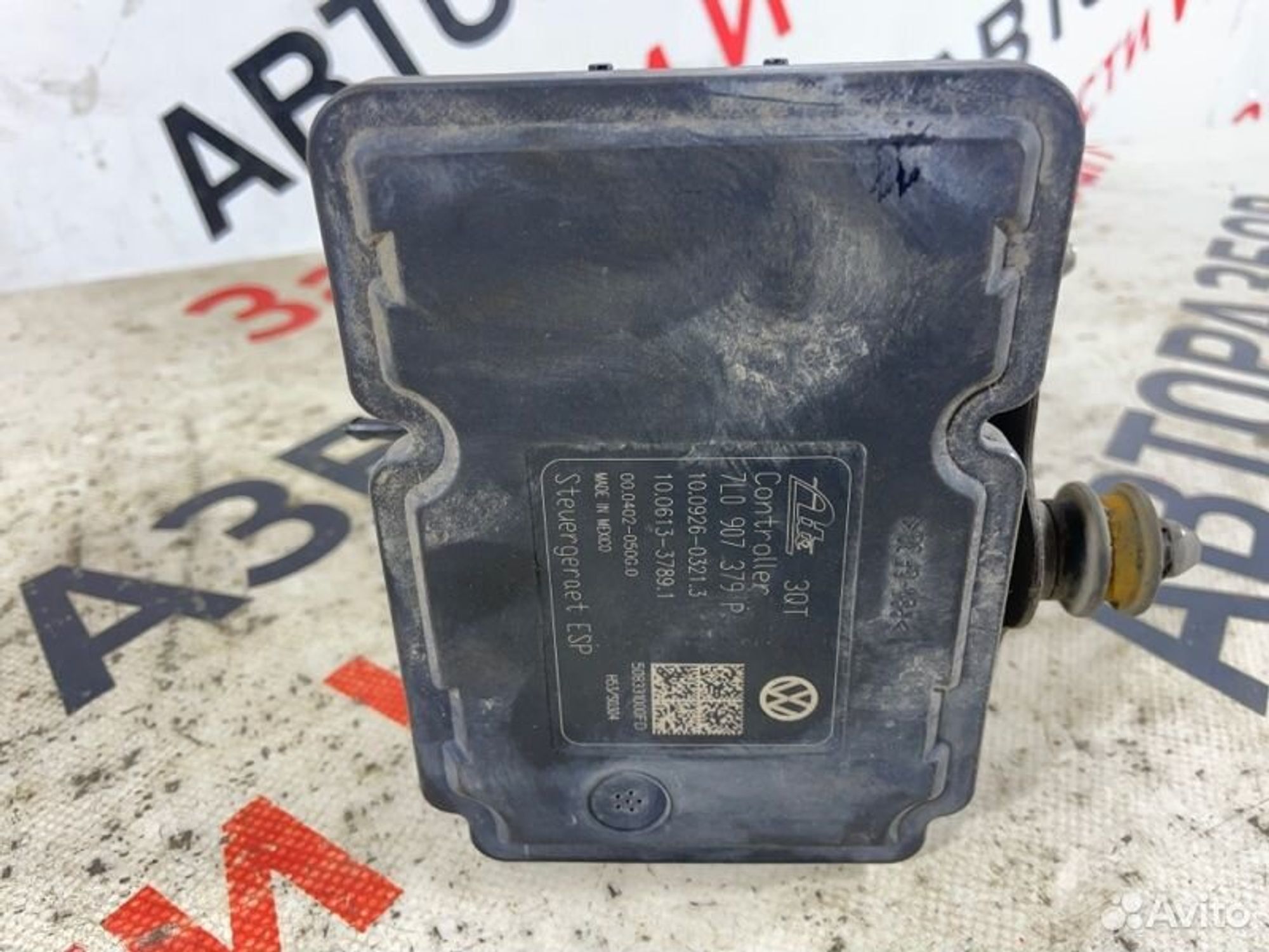 https://gcs.partsauto.market/rn-stockpro.appspot.com/thmbs/afb38d96ab8c9795ecac00e406b21163/983d5ff58fcddd63a2b6eb0356ff332a/2eac72b7caa685207fd866a411a4ac9f.jpg