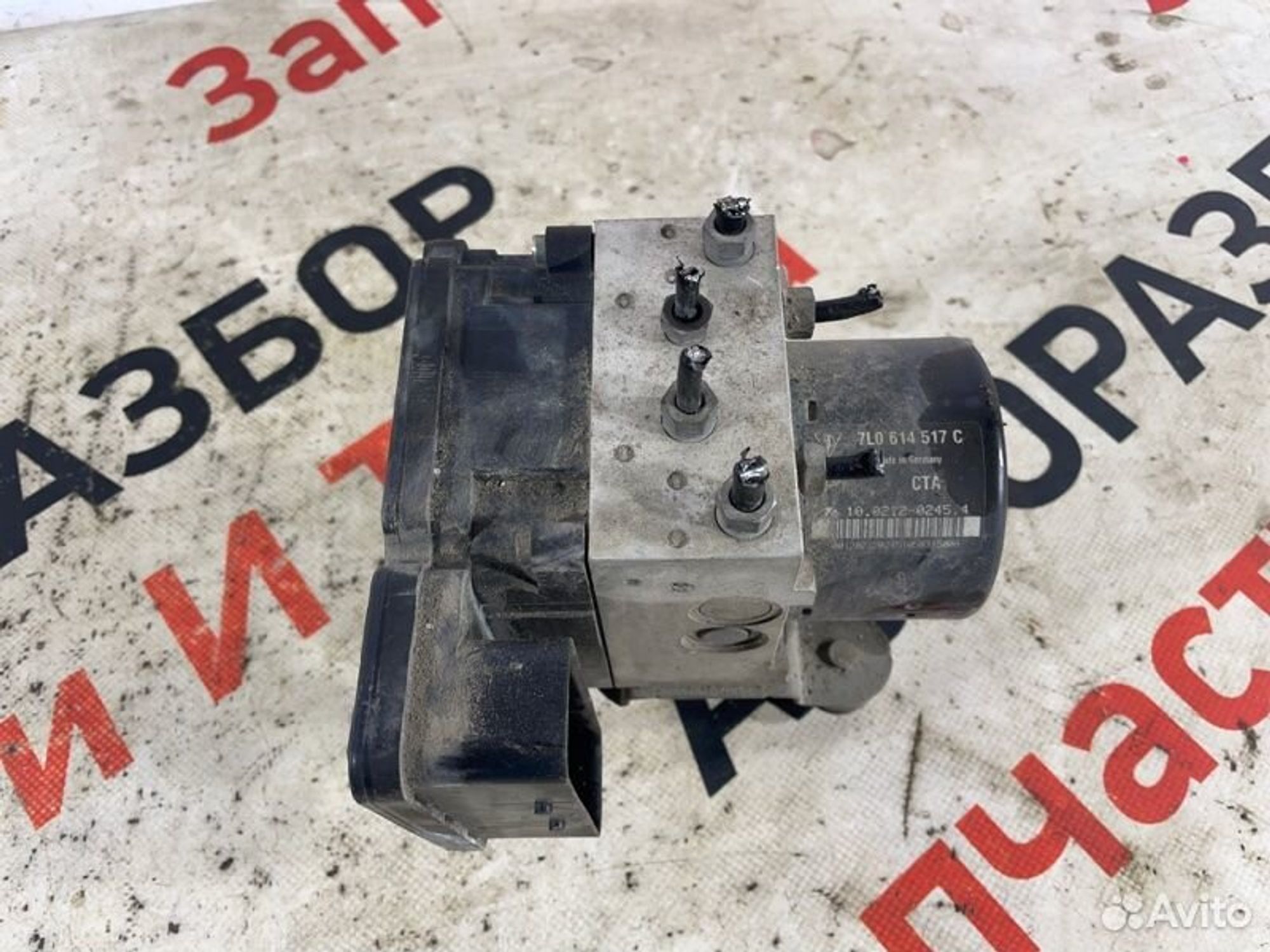 https://gcs.partsauto.market/rn-stockpro.appspot.com/thmbs/afb38d96ab8c9795ecac00e406b21163/983d5ff58fcddd63a2b6eb0356ff332a/763aa808464c6a1e47886174a51b4e3e.jpg