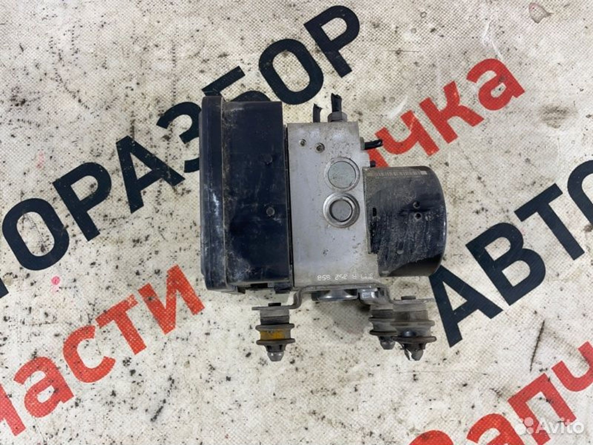 https://gcs.partsauto.market/rn-stockpro.appspot.com/thmbs/afb38d96ab8c9795ecac00e406b21163/983d5ff58fcddd63a2b6eb0356ff332a/d6714c803b8ec4339e01b459d8d528d6.jpg