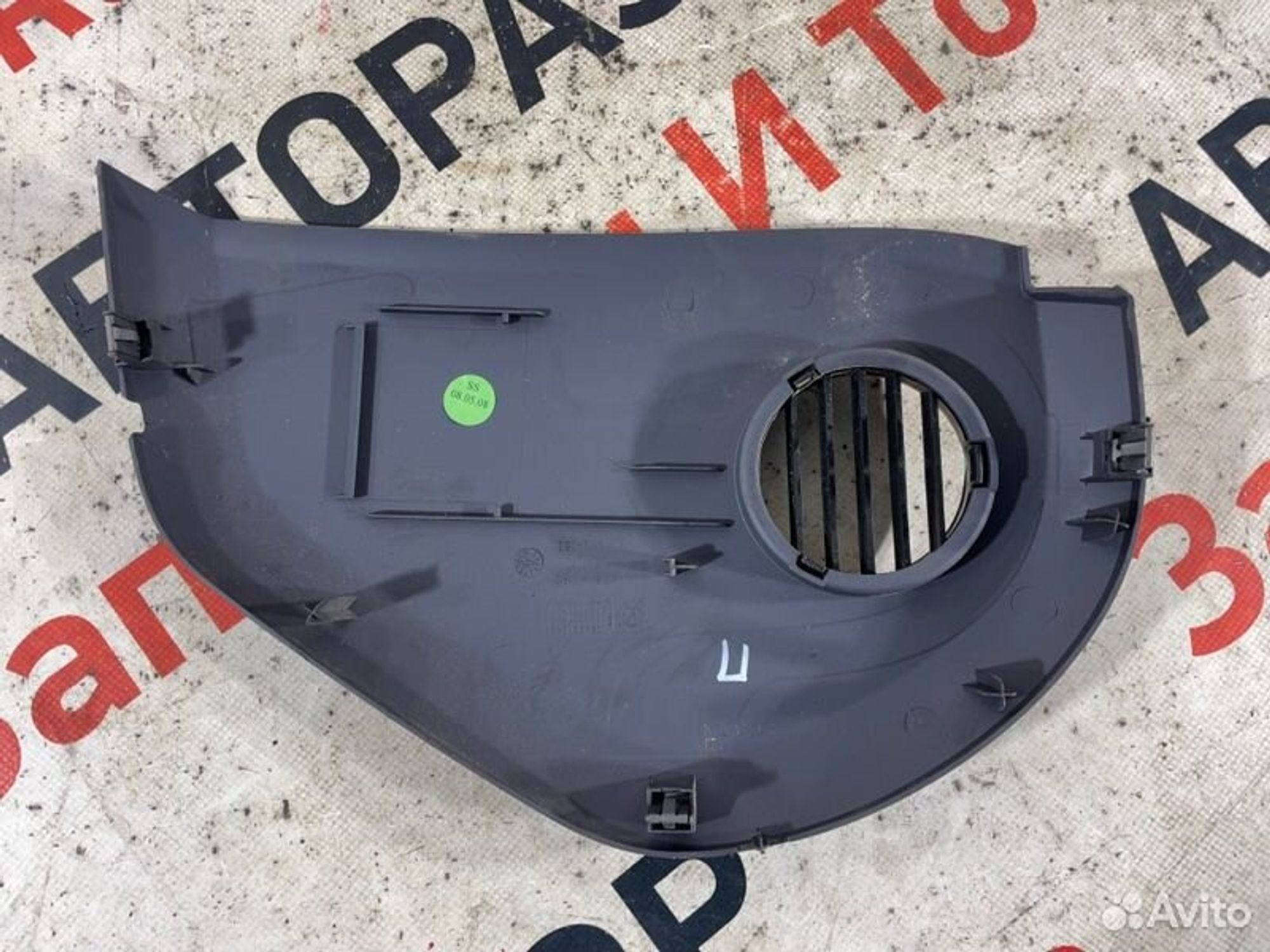 https://gcs.partsauto.market/rn-stockpro.appspot.com/thmbs/afb38d96ab8c9795ecac00e406b21163/985bcc5f9938735c6a519fef94efa0ea/4849031fe5263151dd944ef24bb6babe.jpg