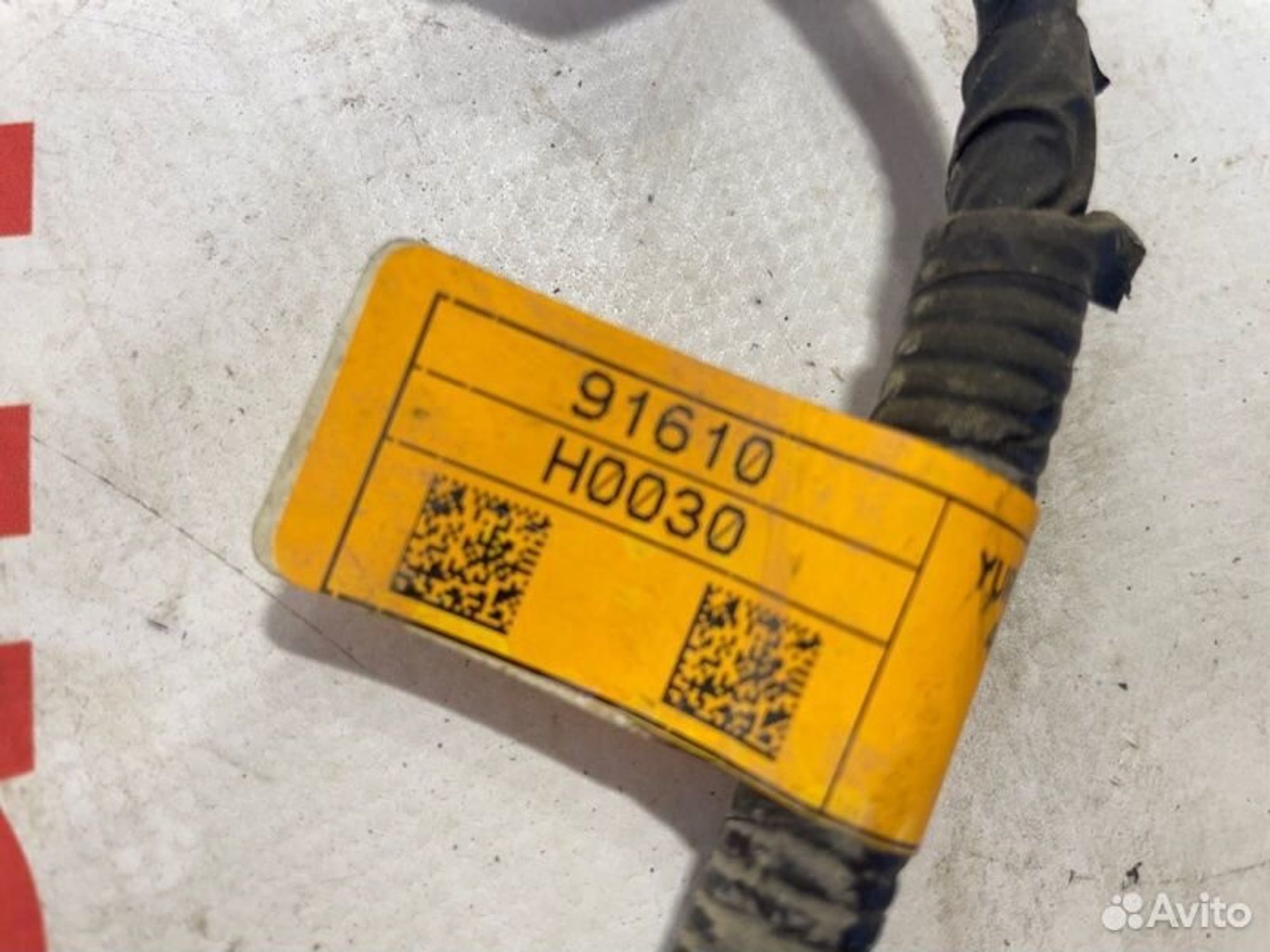 https://gcs.partsauto.market/rn-stockpro.appspot.com/thmbs/afb38d96ab8c9795ecac00e406b21163/9865c2dc053c4fa9da12c9459a4790e5/20d06aac322e7b6588c6d0ae40fbac73.jpg