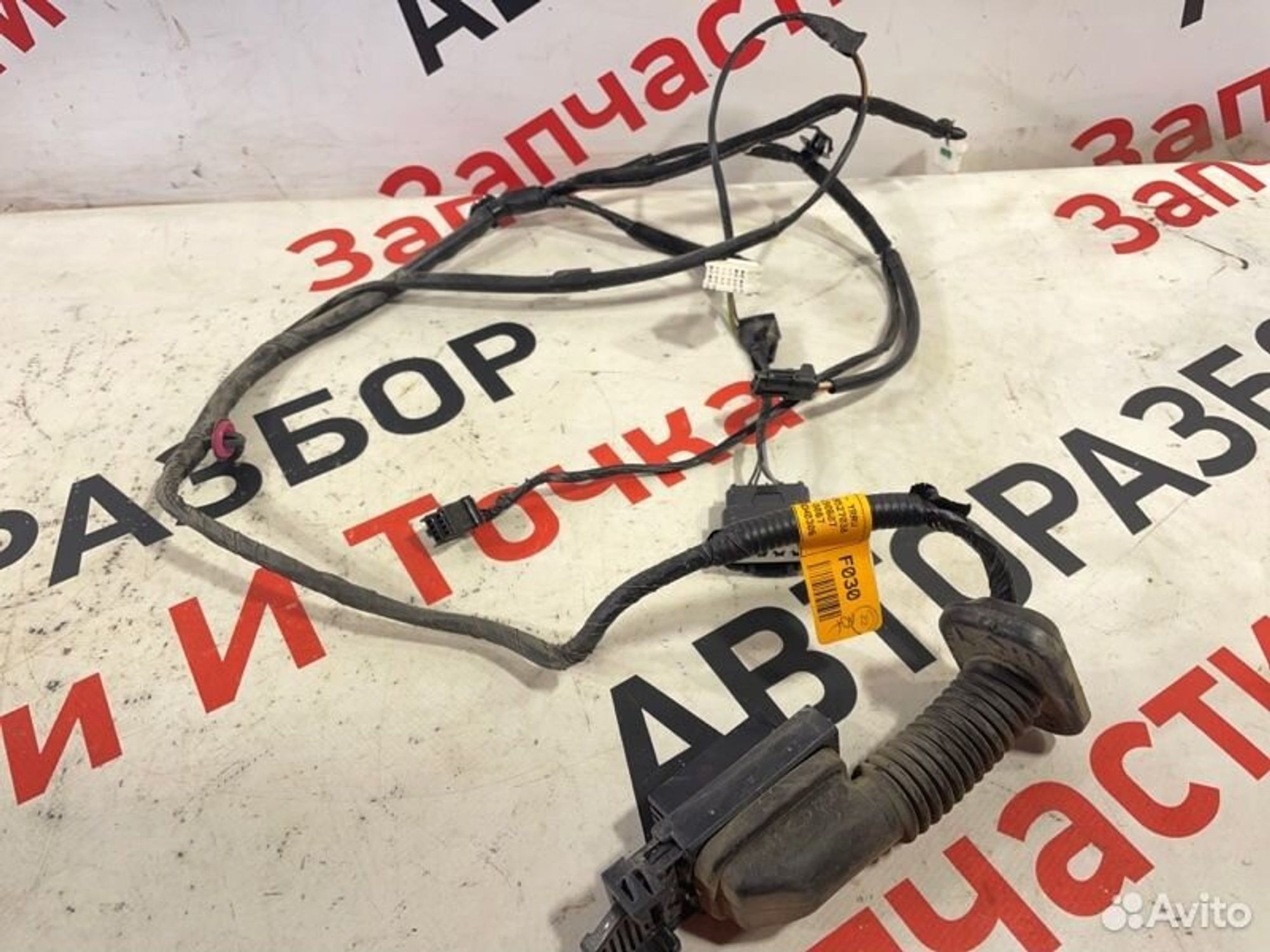 https://gcs.partsauto.market/rn-stockpro.appspot.com/thmbs/afb38d96ab8c9795ecac00e406b21163/9865c2dc053c4fa9da12c9459a4790e5/4a26afe7d6c1091eb65670528bbdc95d.jpg