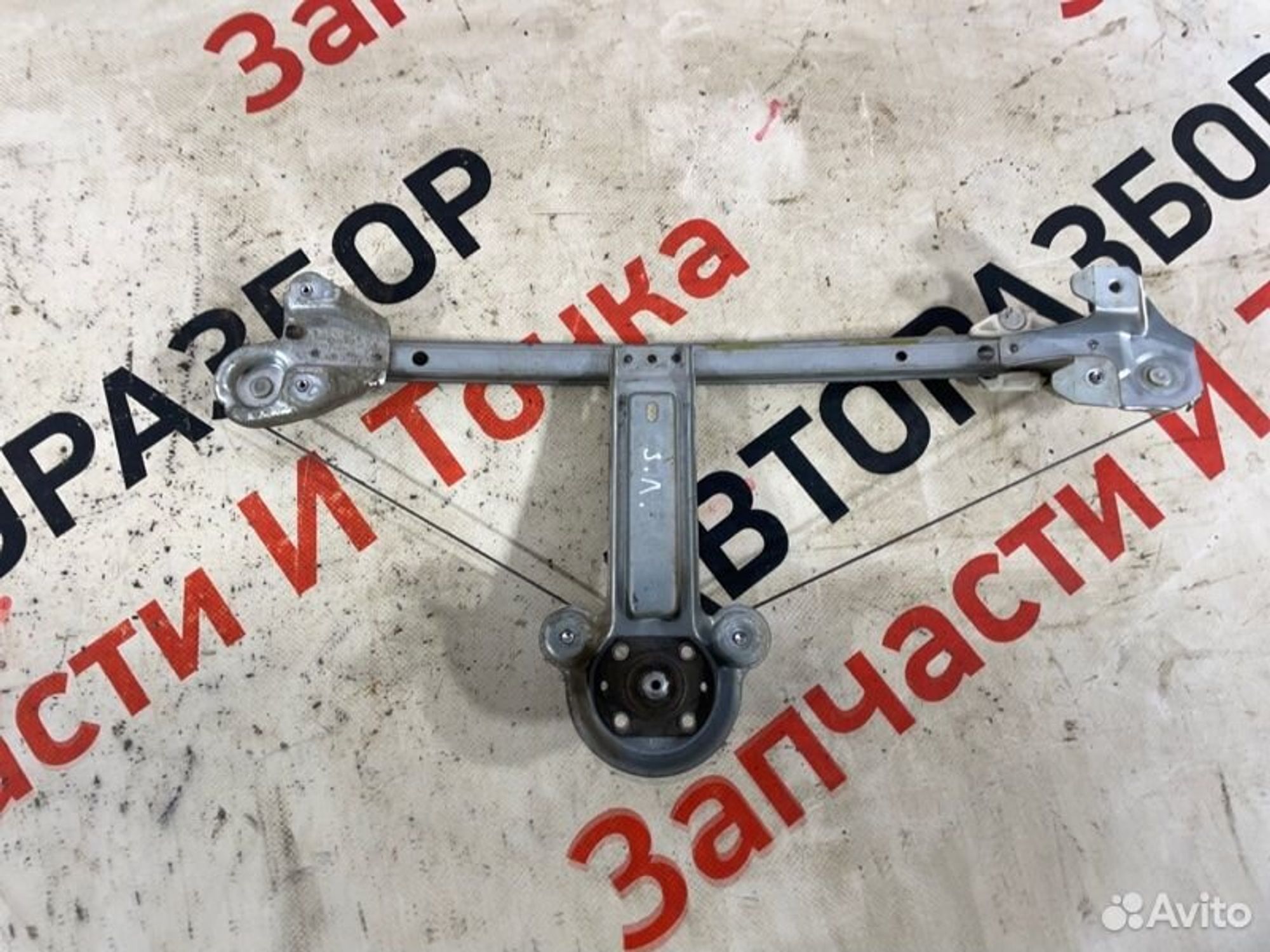 https://gcs.partsauto.market/rn-stockpro.appspot.com/thmbs/afb38d96ab8c9795ecac00e406b21163/987569058ba9b5dfbef126be6f1cce1e/861d3e0aefc4421009ca20fd5dc6412c.jpg