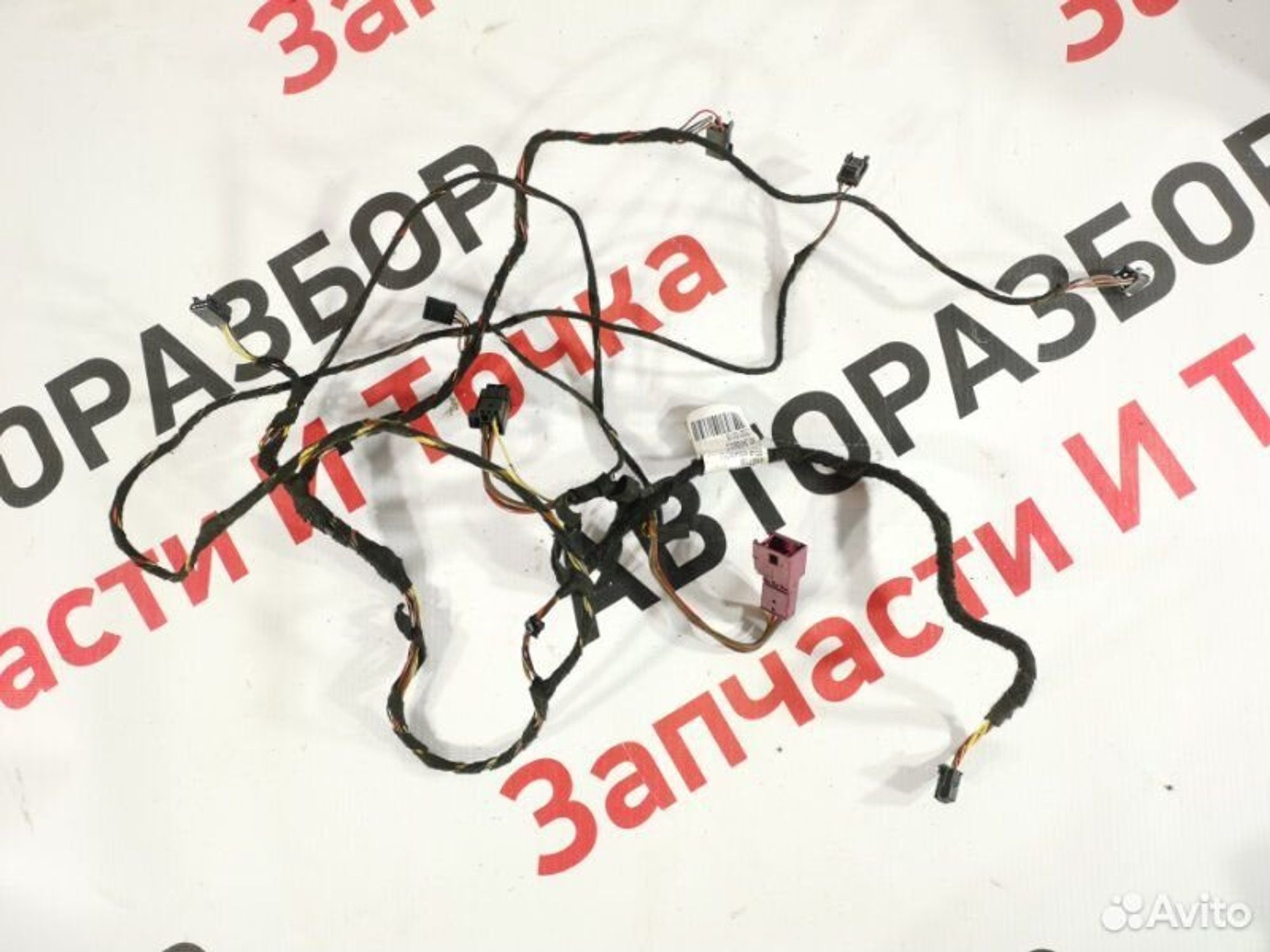 https://gcs.partsauto.market/rn-stockpro.appspot.com/thmbs/afb38d96ab8c9795ecac00e406b21163/98766a979087f19522c511038be47932/330e234e2be4c8ec975a23e8a242f367.jpg