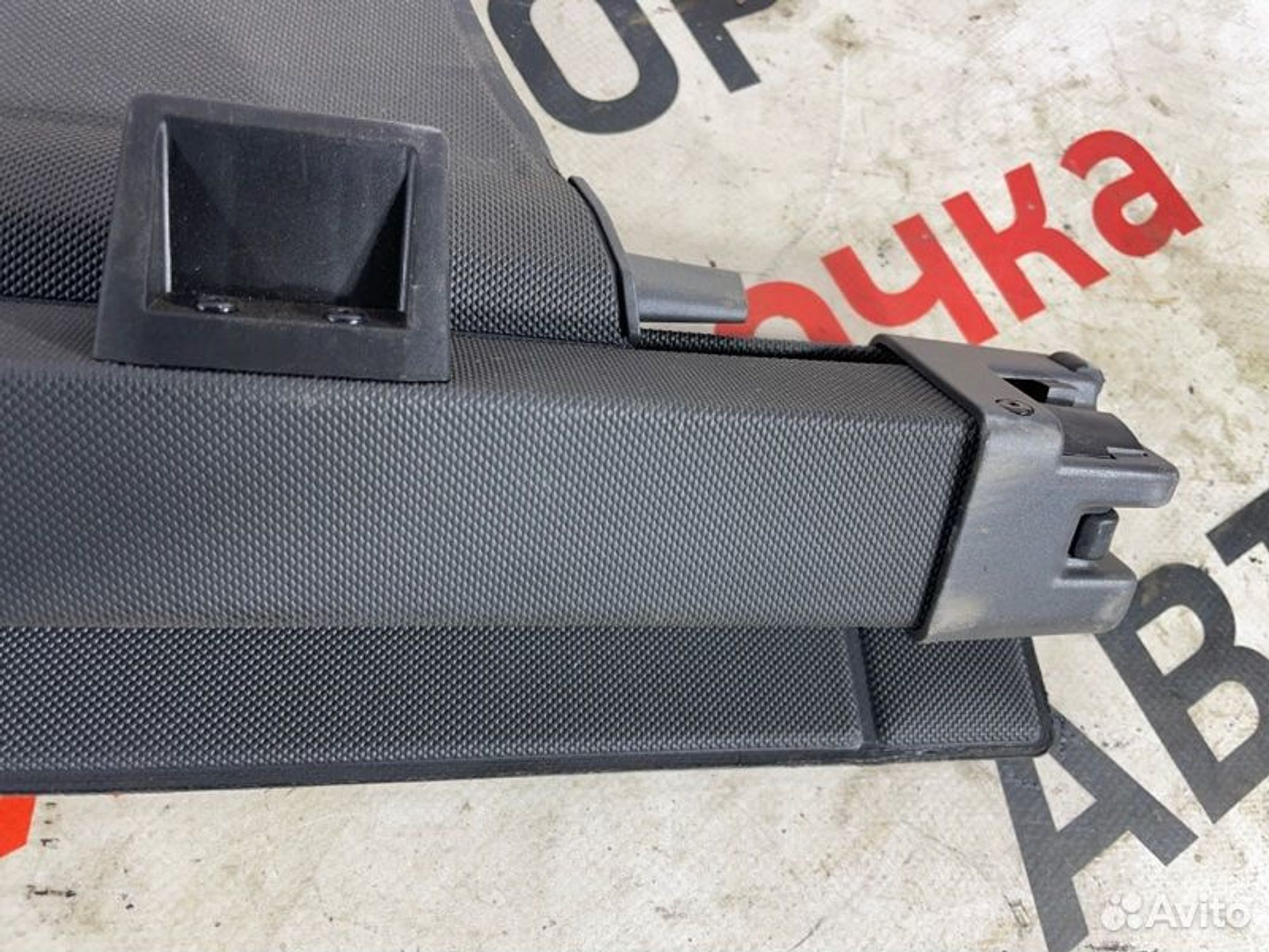 https://gcs.partsauto.market/rn-stockpro.appspot.com/thmbs/afb38d96ab8c9795ecac00e406b21163/987f8bef43d3c0428f88400f4a8e82ac/13239a2afb3ede2800113078113f9876.jpg