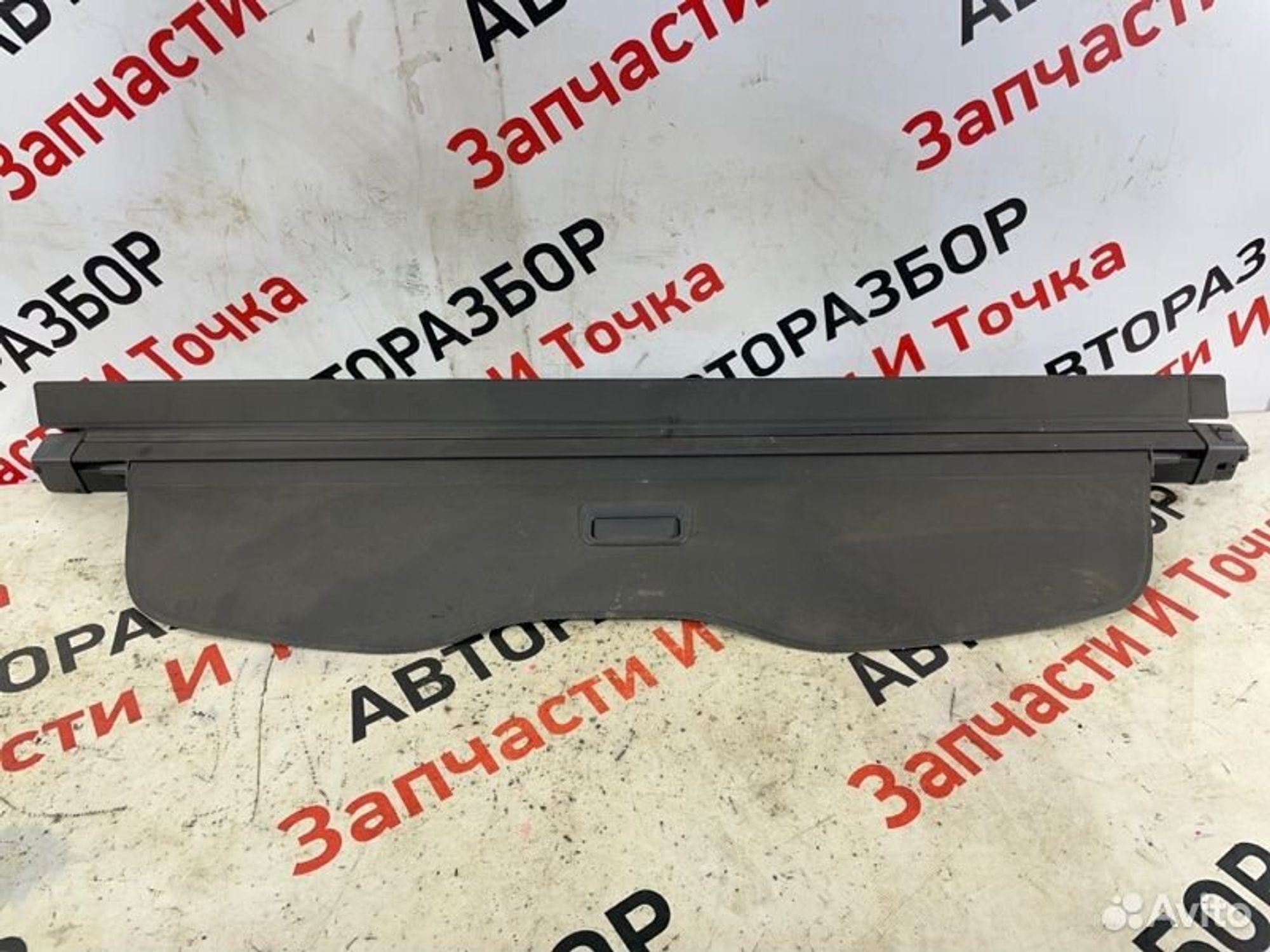https://gcs.partsauto.market/rn-stockpro.appspot.com/thmbs/afb38d96ab8c9795ecac00e406b21163/987f8bef43d3c0428f88400f4a8e82ac/8509e6c9dc5c2d22c4530166e951c996.jpg