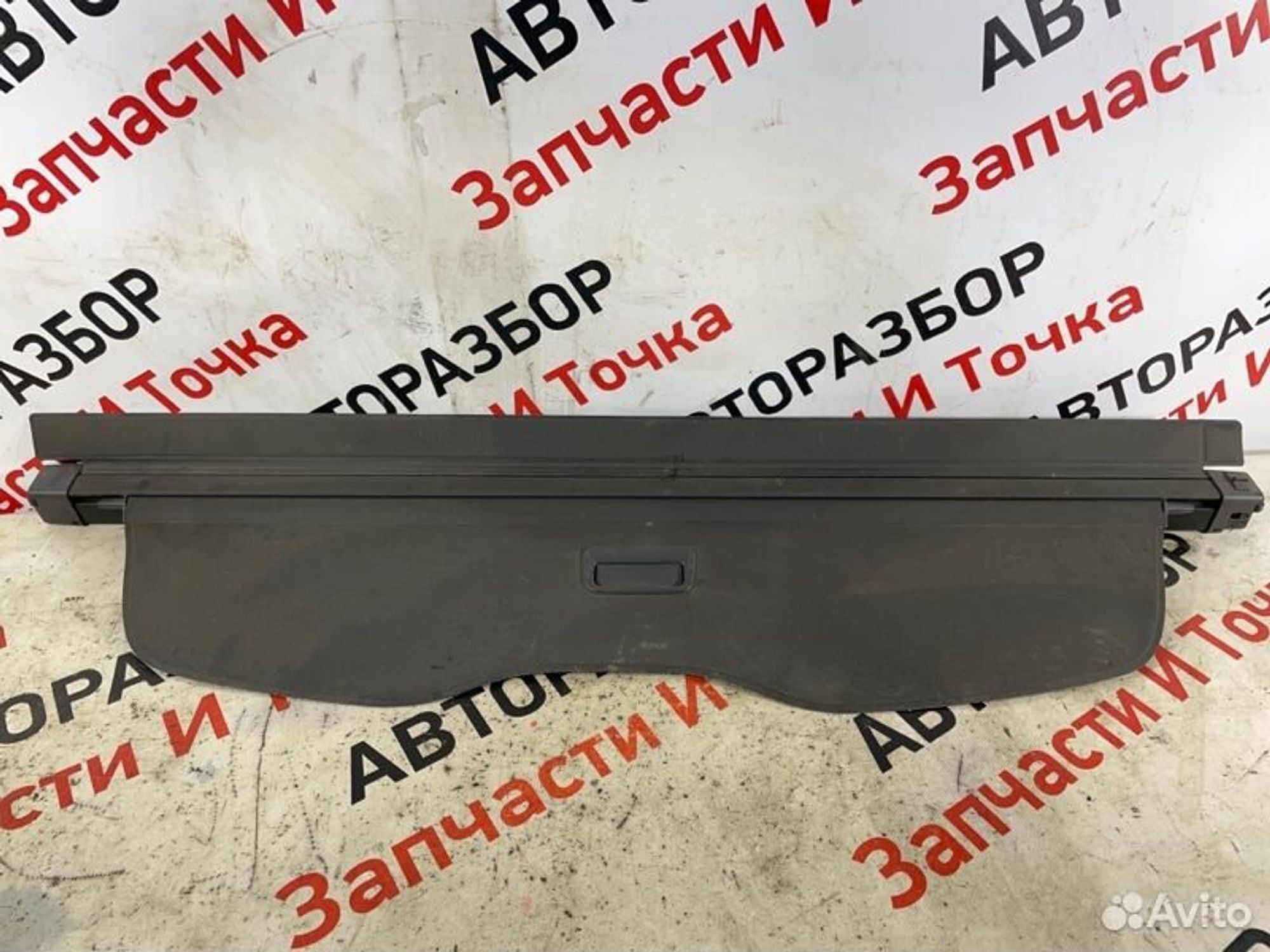 https://gcs.partsauto.market/rn-stockpro.appspot.com/thmbs/afb38d96ab8c9795ecac00e406b21163/987f8bef43d3c0428f88400f4a8e82ac/8ed76add53226015fdfea224c232c80f.jpg