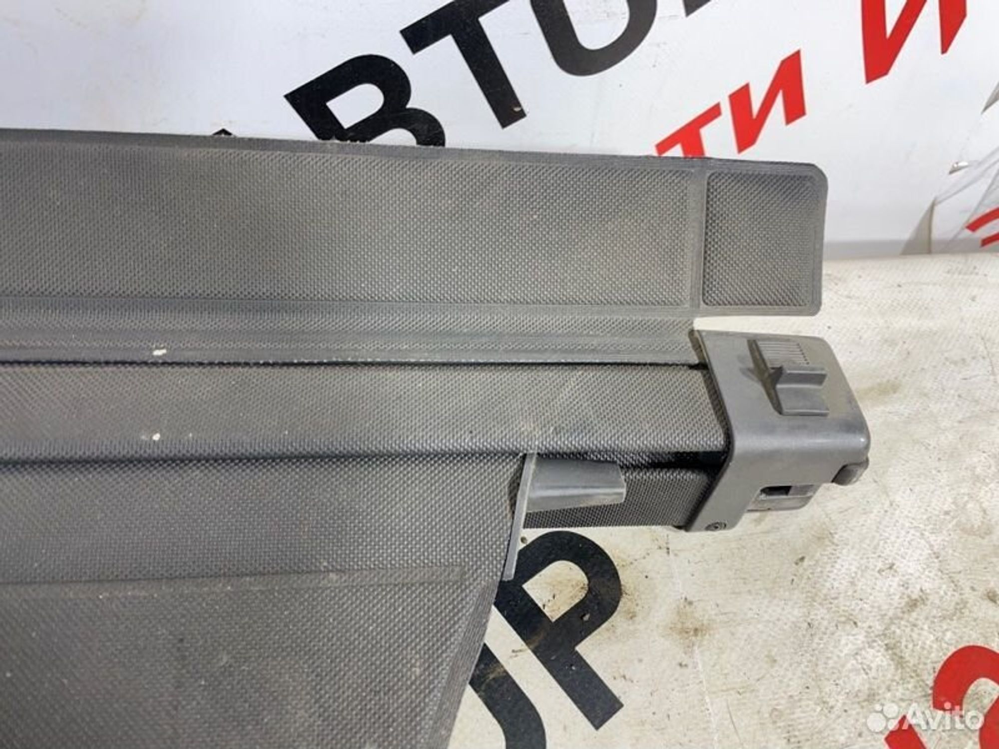 https://gcs.partsauto.market/rn-stockpro.appspot.com/thmbs/afb38d96ab8c9795ecac00e406b21163/987f8bef43d3c0428f88400f4a8e82ac/d1648156d4a27f883baed108fd9eaaa0.jpg