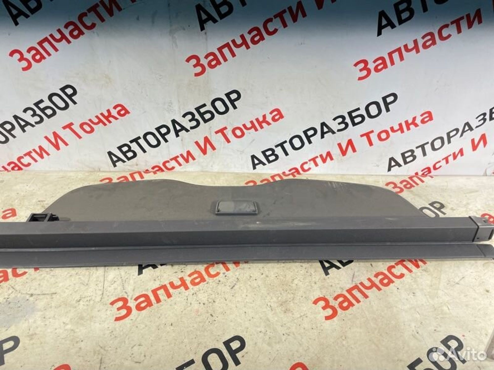 https://gcs.partsauto.market/rn-stockpro.appspot.com/thmbs/afb38d96ab8c9795ecac00e406b21163/987f8bef43d3c0428f88400f4a8e82ac/df31fd5911b2a926e49d1bc44ba43069.jpg