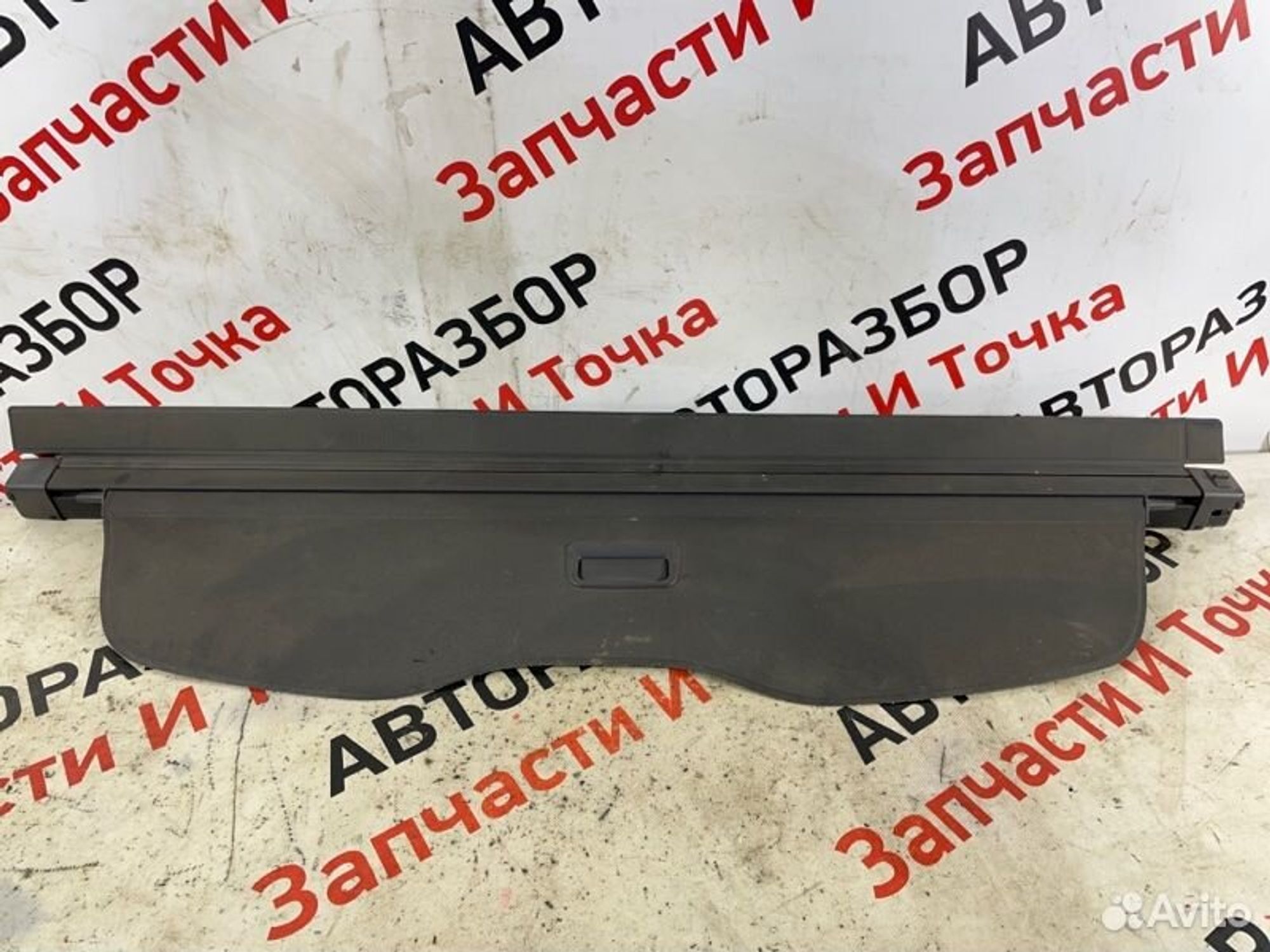 https://gcs.partsauto.market/rn-stockpro.appspot.com/thmbs/afb38d96ab8c9795ecac00e406b21163/987f8bef43d3c0428f88400f4a8e82ac/fd1be1c2fc3bbdaefbce122f30790907.jpg
