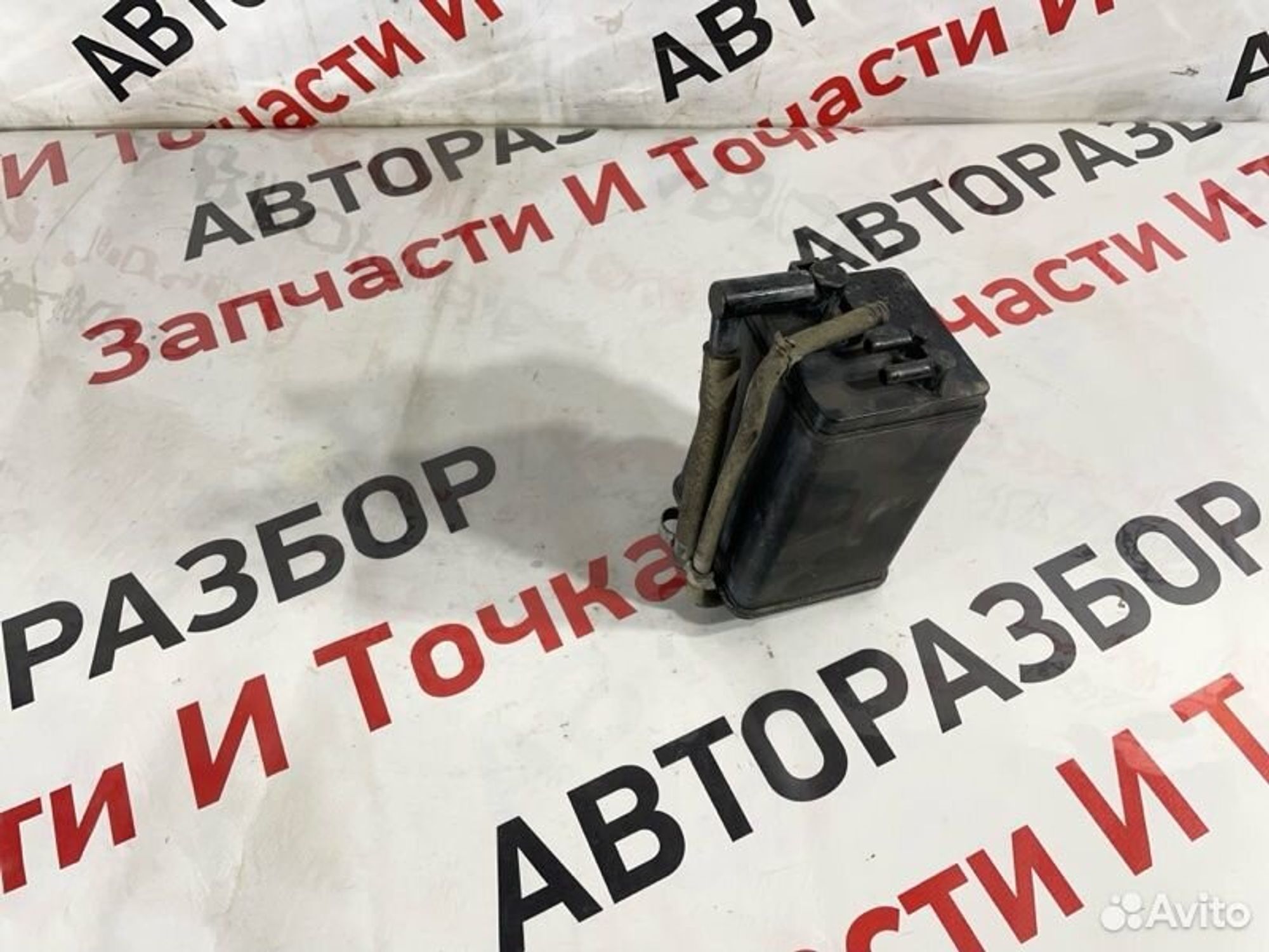 https://gcs.partsauto.market/rn-stockpro.appspot.com/thmbs/afb38d96ab8c9795ecac00e406b21163/98855a90f19db97a0cab32a012a023e3/b1a040b8584dbe1b81fcc4b5f3235cad.jpg