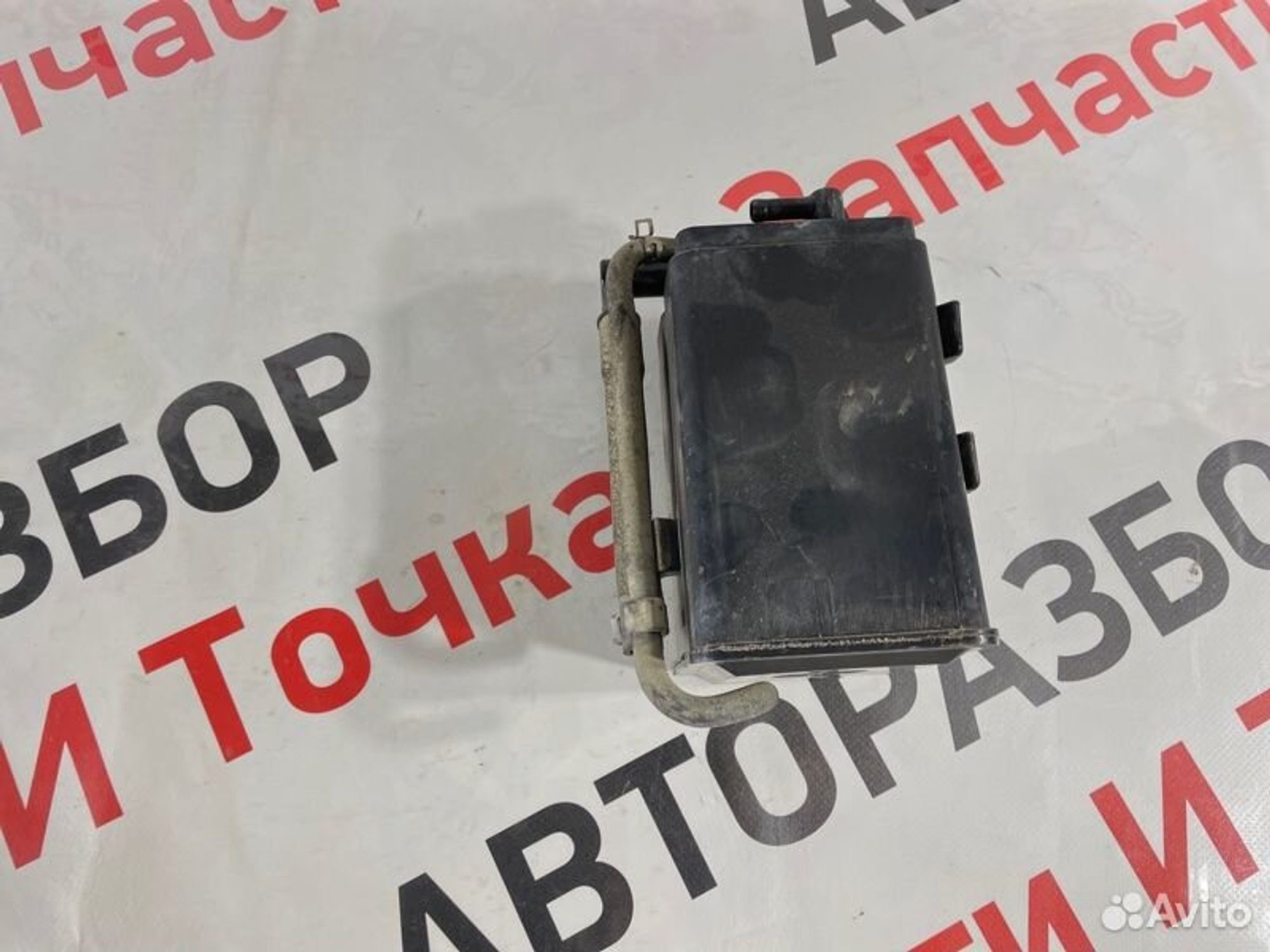 https://gcs.partsauto.market/rn-stockpro.appspot.com/thmbs/afb38d96ab8c9795ecac00e406b21163/98855a90f19db97a0cab32a012a023e3/bad9cd2a9cabd126fc28dafda8871752.jpg