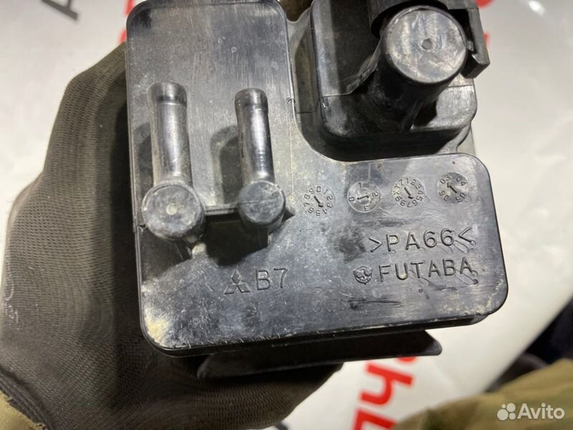 https://gcs.partsauto.market/rn-stockpro.appspot.com/thmbs/afb38d96ab8c9795ecac00e406b21163/98855a90f19db97a0cab32a012a023e3/c825d4a5c44f570a41d64d990487507b.jpg