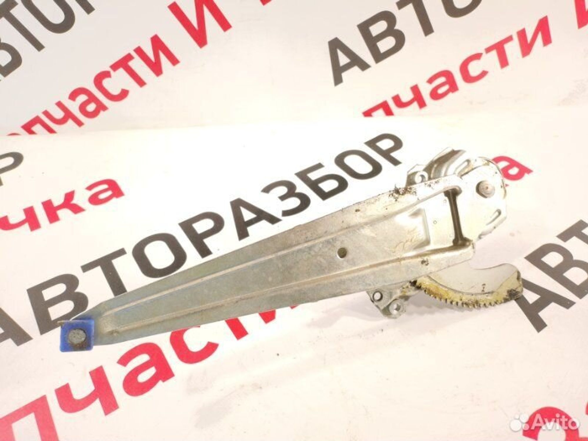 https://gcs.partsauto.market/rn-stockpro.appspot.com/thmbs/afb38d96ab8c9795ecac00e406b21163/98884704c1f70f0de1e63df9a7f6a943/4d5f415300cb3e57a5961e6ec5a2bf44.jpg