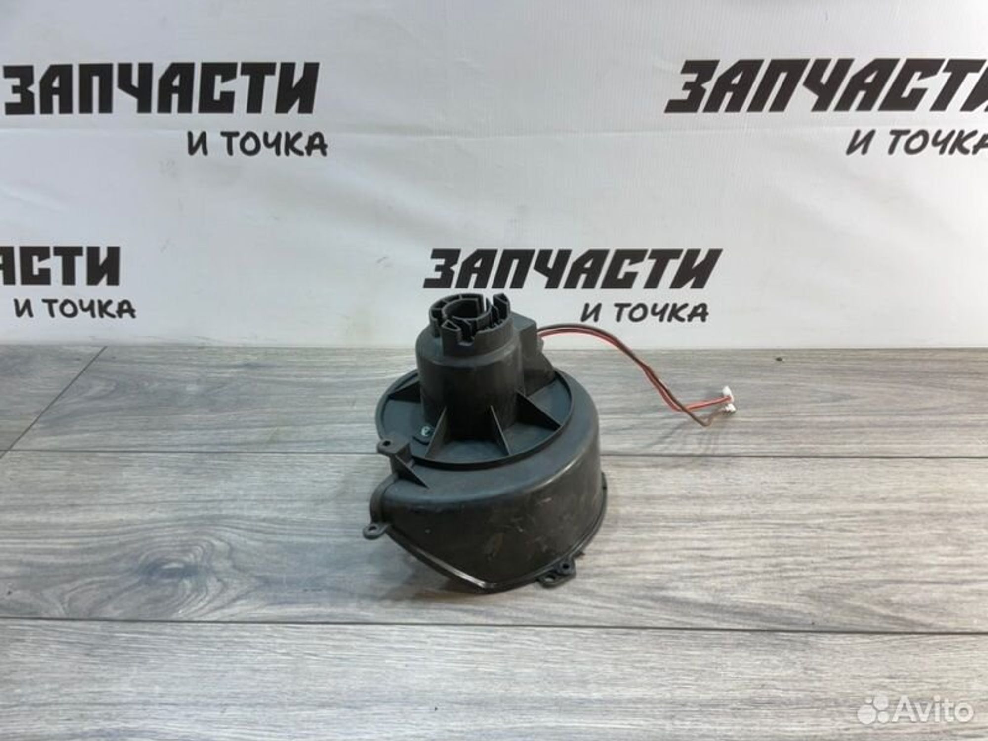 https://gcs.partsauto.market/rn-stockpro.appspot.com/thmbs/afb38d96ab8c9795ecac00e406b21163/9891b0b0fa99c1f5b3d7a0836c647d57/b0b682d63db24d1df9a508a932d51e60.jpg