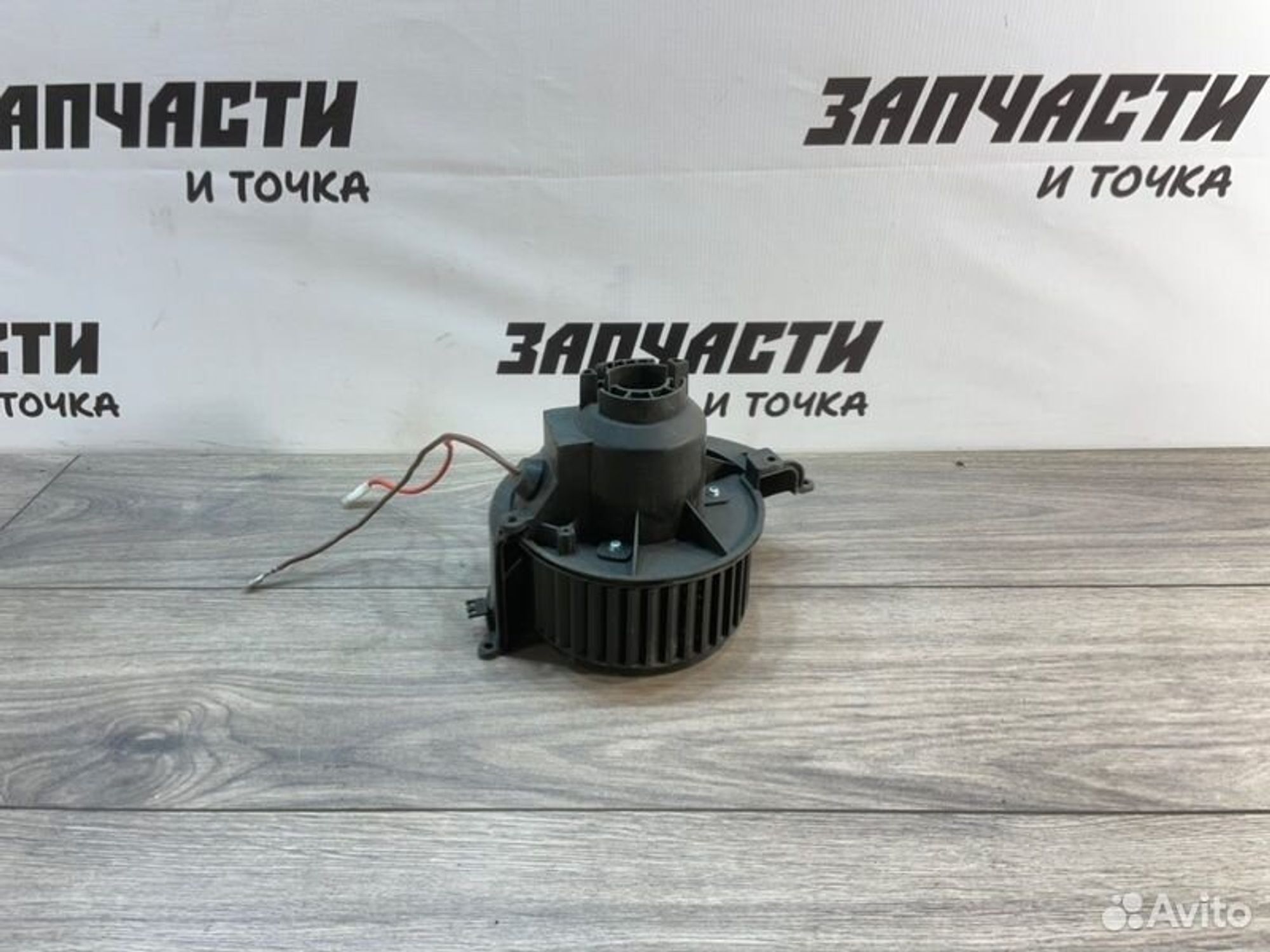 https://gcs.partsauto.market/rn-stockpro.appspot.com/thmbs/afb38d96ab8c9795ecac00e406b21163/9891b0b0fa99c1f5b3d7a0836c647d57/e7ac9378931064332c6fa30357d4585f.jpg