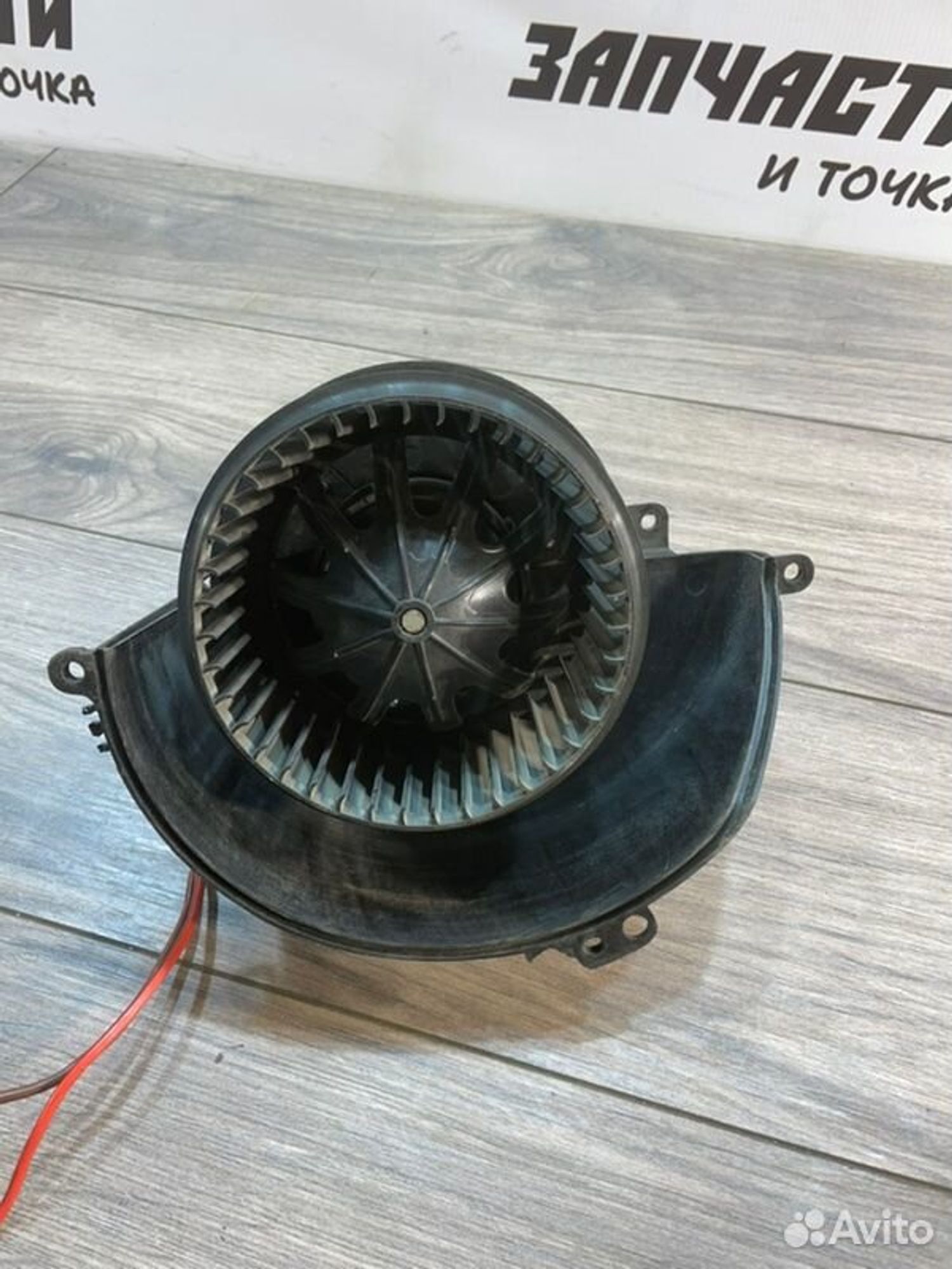 https://gcs.partsauto.market/rn-stockpro.appspot.com/thmbs/afb38d96ab8c9795ecac00e406b21163/9891b0b0fa99c1f5b3d7a0836c647d57/f7e6b3bfc853cb8de0eb0b40f32cd9fe.jpg
