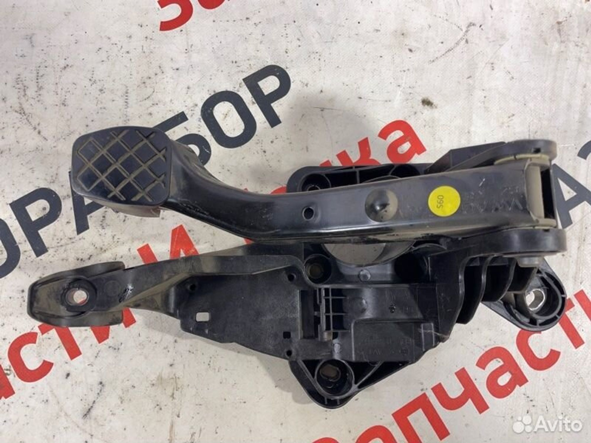 https://gcs.partsauto.market/rn-stockpro.appspot.com/thmbs/afb38d96ab8c9795ecac00e406b21163/9894e866594dcaf9ba50e11fd0b199ad/9cf99f59a3506e217430674ebadad724.jpg