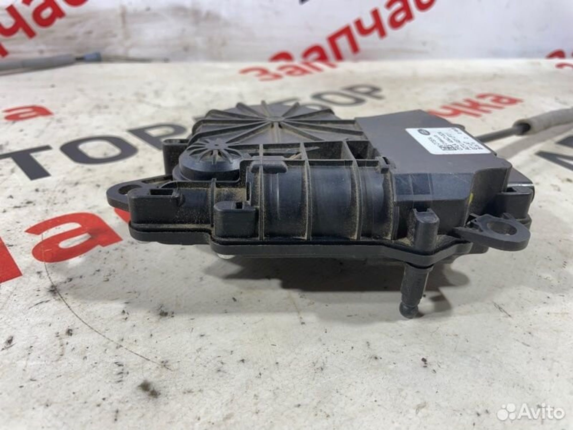 https://gcs.partsauto.market/rn-stockpro.appspot.com/thmbs/afb38d96ab8c9795ecac00e406b21163/989c485a4a2c8b961fc2af947d75a605/1a86defd0bbac6232c23cf61d435f08e.jpg