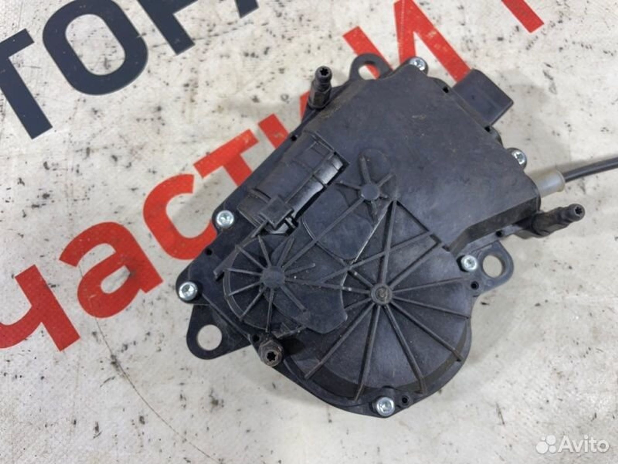 https://gcs.partsauto.market/rn-stockpro.appspot.com/thmbs/afb38d96ab8c9795ecac00e406b21163/989c485a4a2c8b961fc2af947d75a605/6b8838bb79157350d91f4e9fe6c33756.jpg