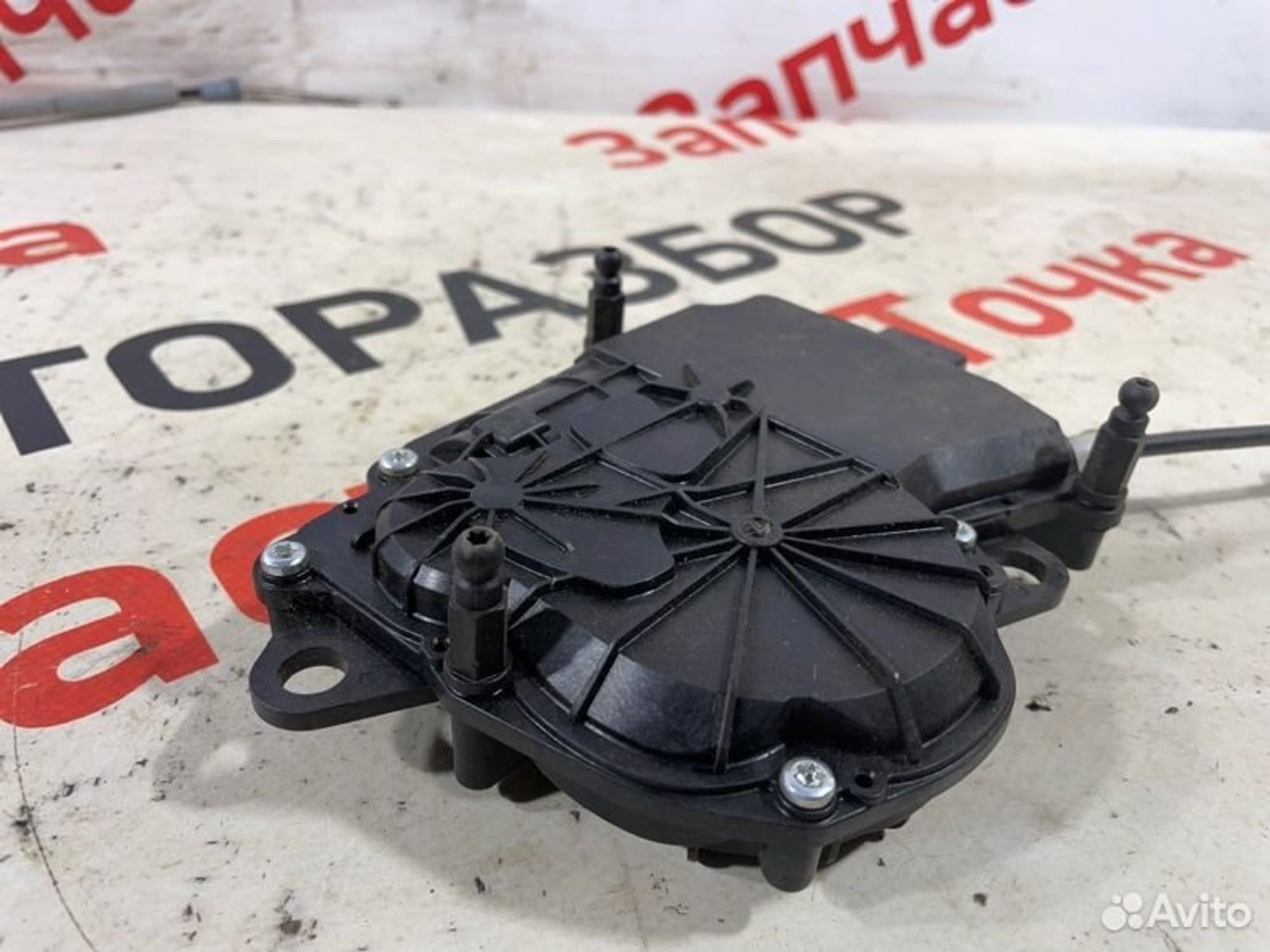 https://gcs.partsauto.market/rn-stockpro.appspot.com/thmbs/afb38d96ab8c9795ecac00e406b21163/989c485a4a2c8b961fc2af947d75a605/db4d32d43e8b354813b5cbde746aaf68.jpg