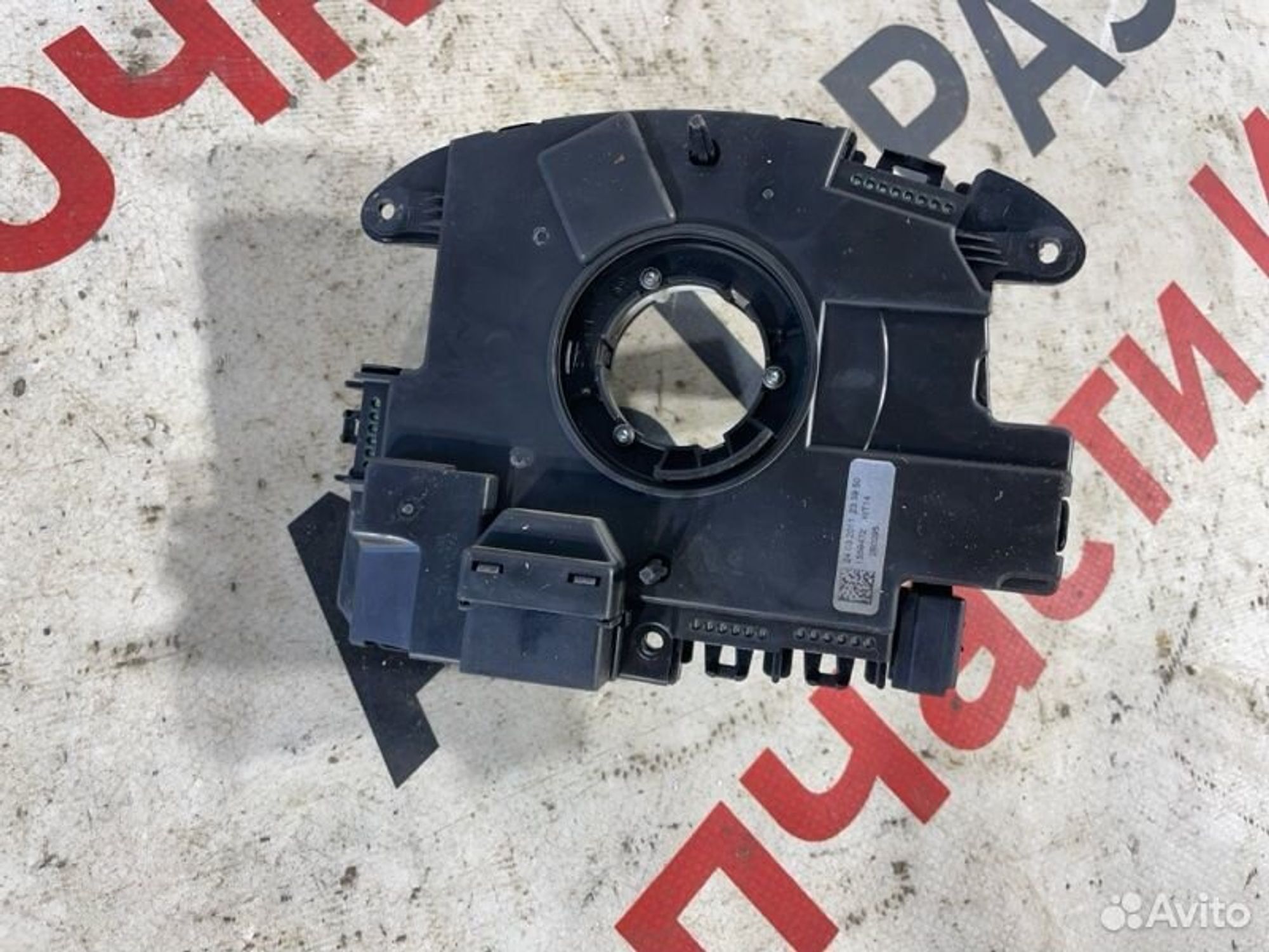 https://gcs.partsauto.market/rn-stockpro.appspot.com/thmbs/afb38d96ab8c9795ecac00e406b21163/98c907b4a124e32dd1789a6ed495f6cf/72b2b3051a9dcb2b62198379ee8e395a.jpg