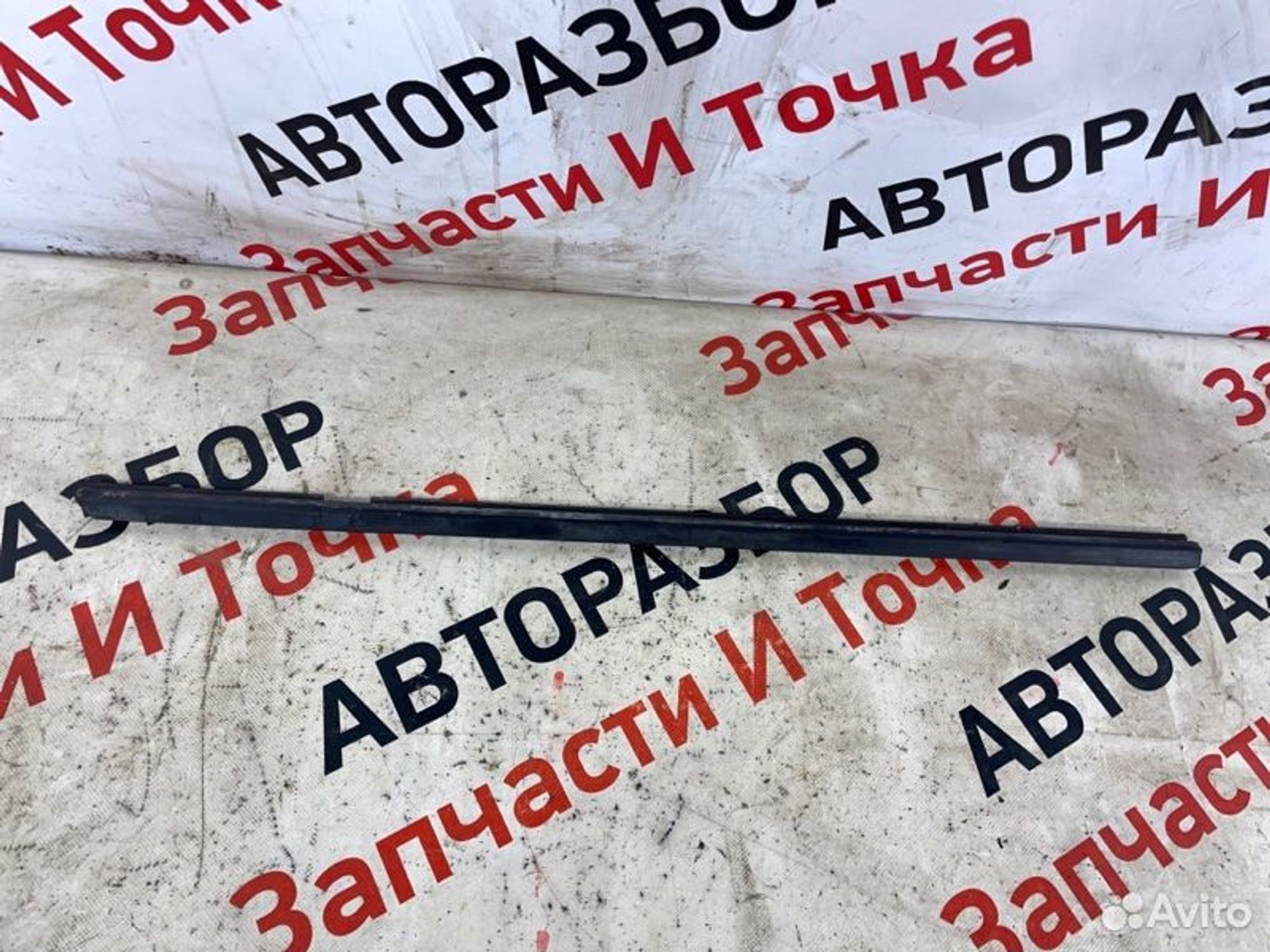 https://gcs.partsauto.market/rn-stockpro.appspot.com/thmbs/afb38d96ab8c9795ecac00e406b21163/98cdda89f508ebba5f9447bca1ca11ac/0a2bebee73a5d6d7ebb0fe32fc23ebaa.jpg