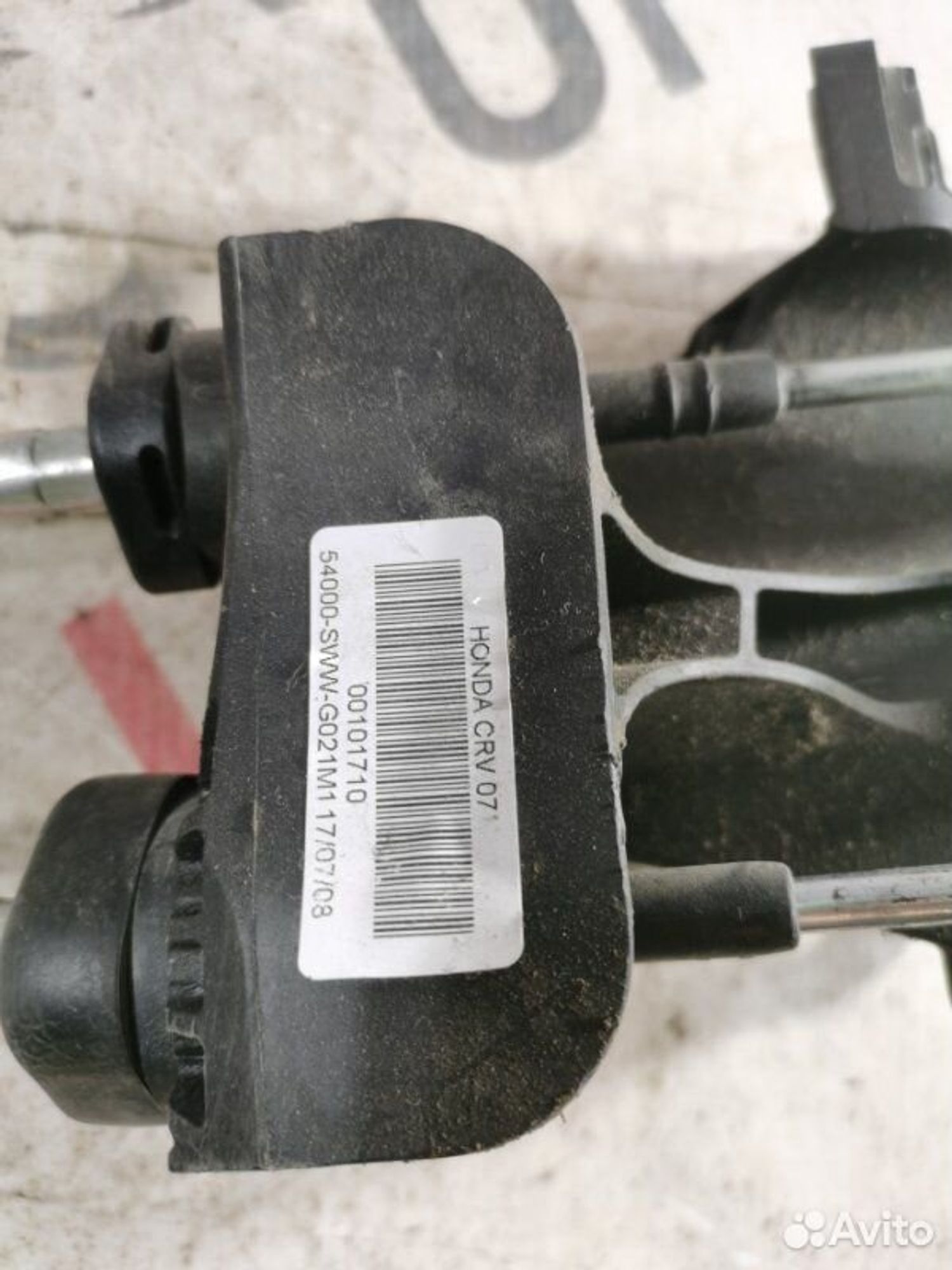 https://gcs.partsauto.market/rn-stockpro.appspot.com/thmbs/afb38d96ab8c9795ecac00e406b21163/98e2207979351be83ab052744b68012f/661617b4501c0e0f70158cde64a5454f.jpg