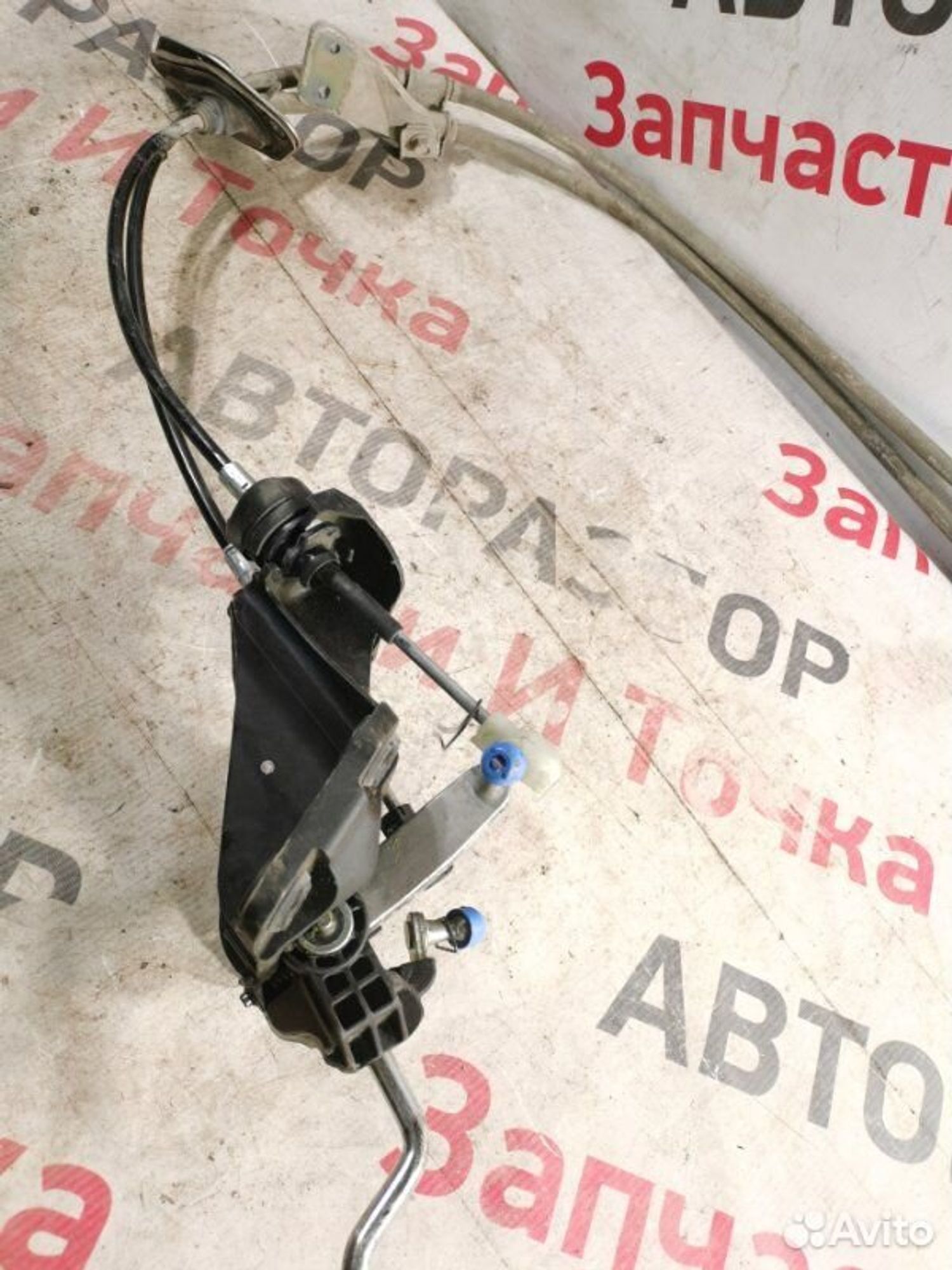 https://gcs.partsauto.market/rn-stockpro.appspot.com/thmbs/afb38d96ab8c9795ecac00e406b21163/98e2207979351be83ab052744b68012f/f320dd486881bf8e9e72209a3662ef7e.jpg