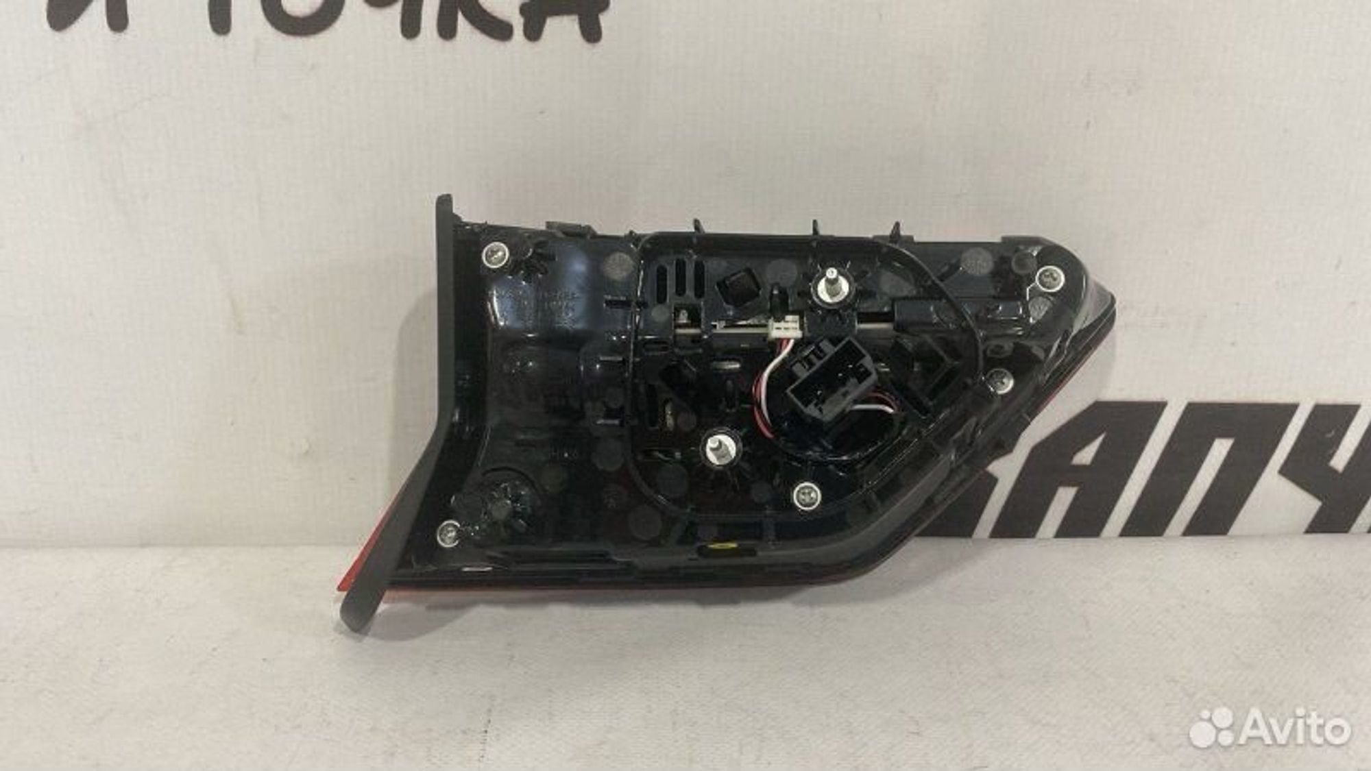 https://gcs.partsauto.market/rn-stockpro.appspot.com/thmbs/afb38d96ab8c9795ecac00e406b21163/98e6d83727c64bb2705ffb04acaeaa22/1717a19e534b5155d1fb7e299f72e305.jpg