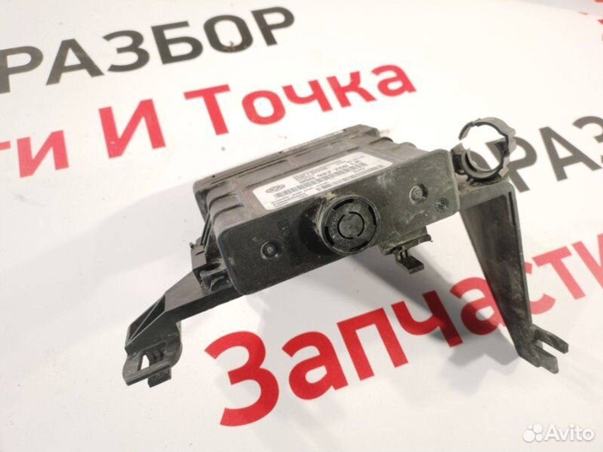 https://gcs.partsauto.market/rn-stockpro.appspot.com/thmbs/afb38d96ab8c9795ecac00e406b21163/98e6f35991830eb80f97ce28f87bd0cd/55b15a5e6bba8a0bf1948f136b47aaec.jpg