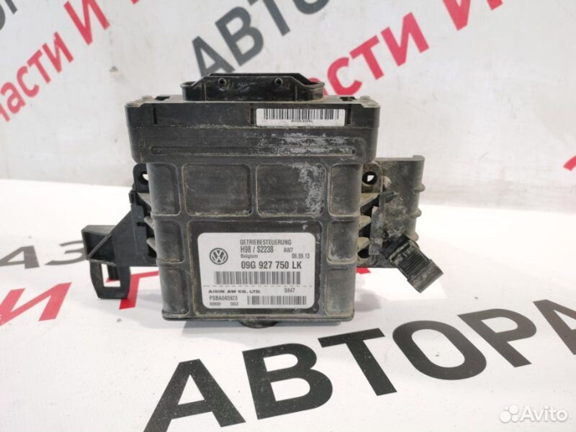 https://gcs.partsauto.market/rn-stockpro.appspot.com/thmbs/afb38d96ab8c9795ecac00e406b21163/98e6f35991830eb80f97ce28f87bd0cd/d5c9a5a9181fc0d7769ad31c29c889ed.jpg
