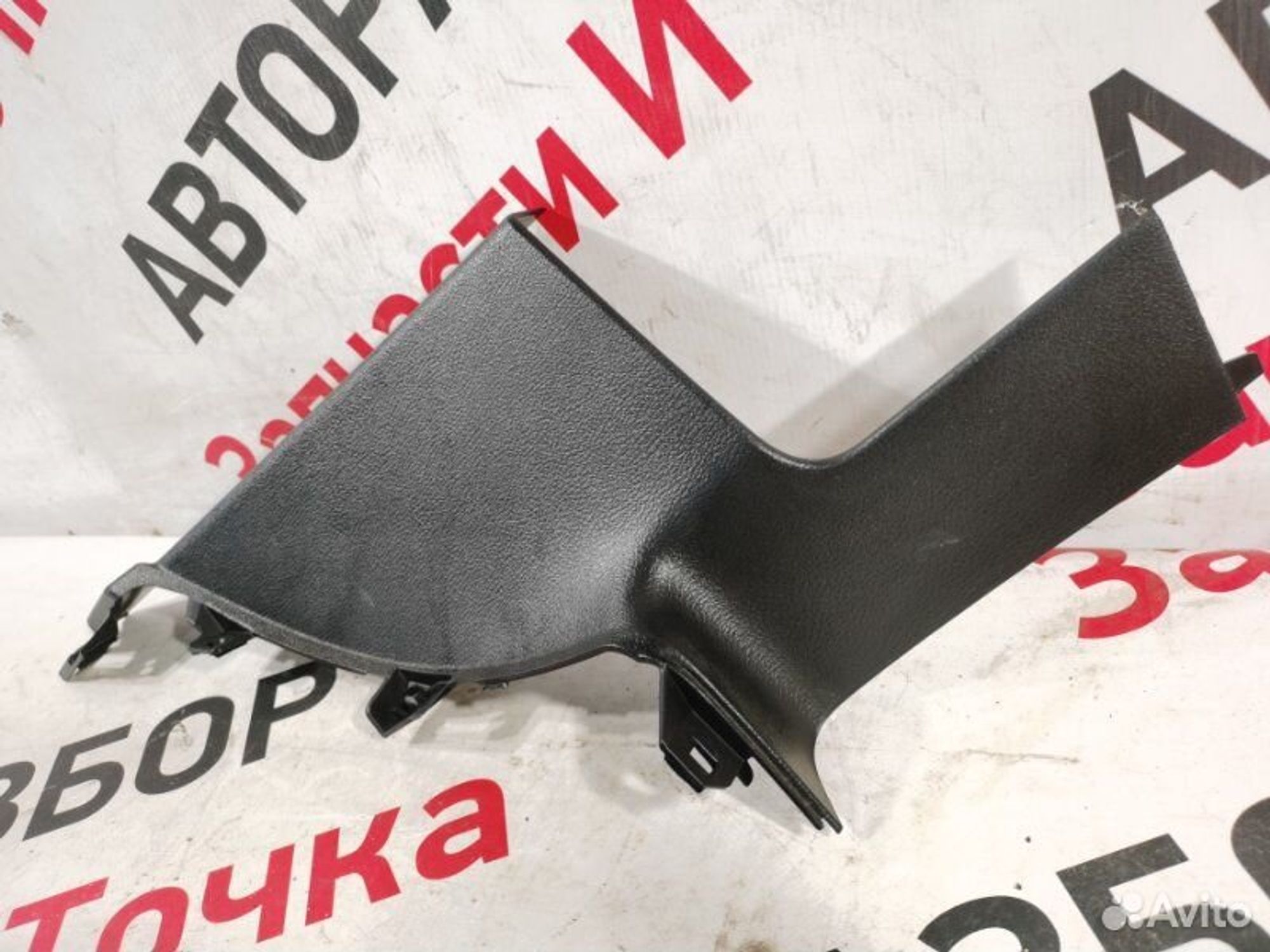https://gcs.partsauto.market/rn-stockpro.appspot.com/thmbs/afb38d96ab8c9795ecac00e406b21163/98ef6e4edf4393af59ad8da88928d729/1f4b330f54347c28db0aa254ad26d014.jpg