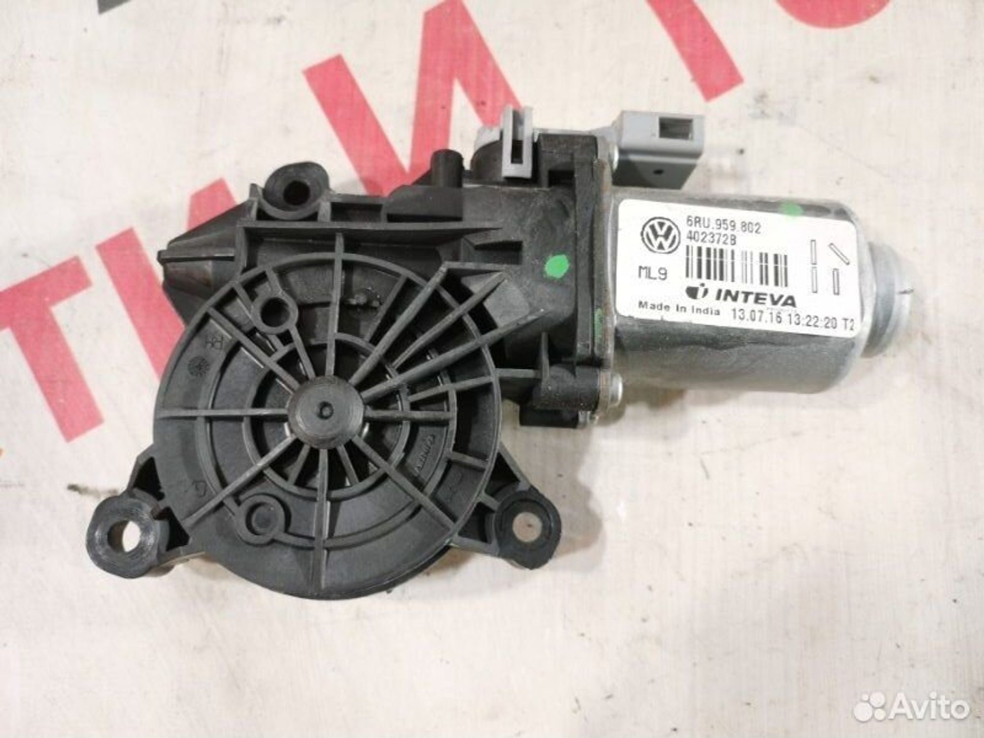 https://gcs.partsauto.market/rn-stockpro.appspot.com/thmbs/afb38d96ab8c9795ecac00e406b21163/98f11fad26ee5bd2d1be008e653dfdcc/907cfa11ed37126f0bf3498cf23ba6d6.jpg