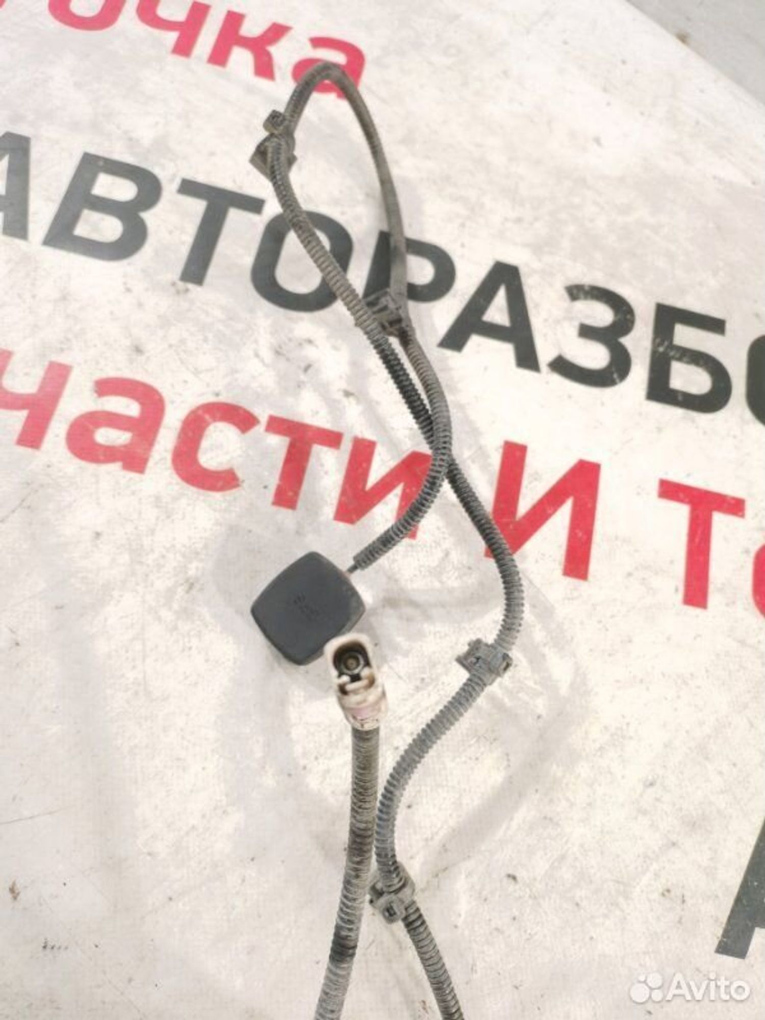https://gcs.partsauto.market/rn-stockpro.appspot.com/thmbs/afb38d96ab8c9795ecac00e406b21163/98fcf8949c8d63db9a0054a906d12741/e28d3b6677567c32aa4d4ec44a551680.jpg
