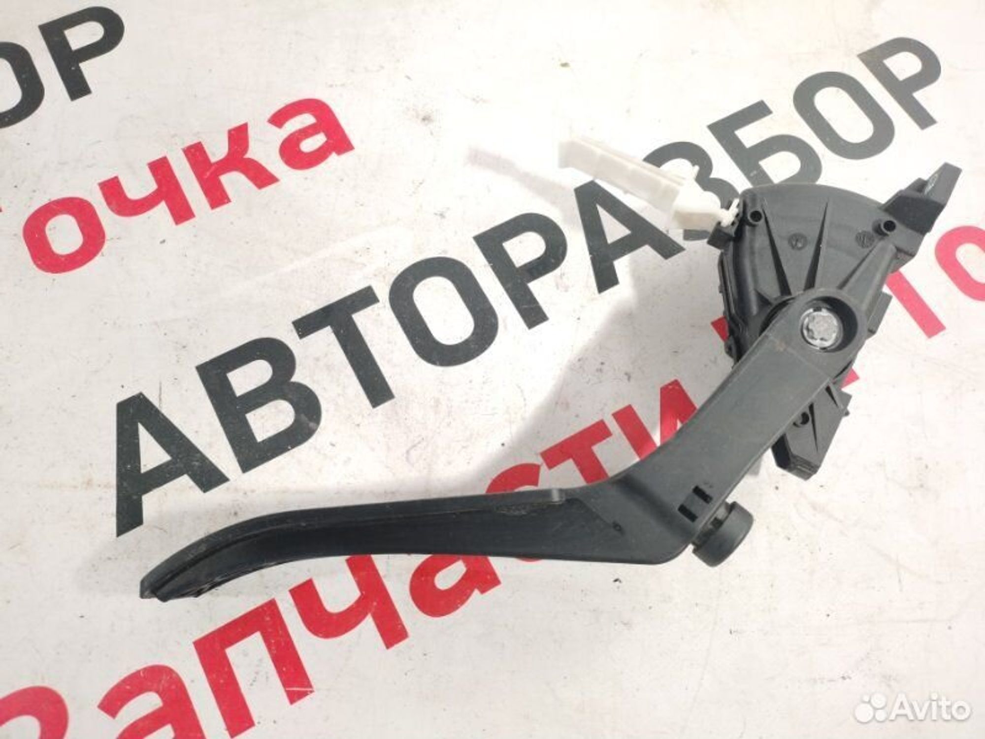 https://gcs.partsauto.market/rn-stockpro.appspot.com/thmbs/afb38d96ab8c9795ecac00e406b21163/9901eee3ccb42e588b19130048c3a622/01a54cd1fc2e024b4d288adc49224ed1.jpg
