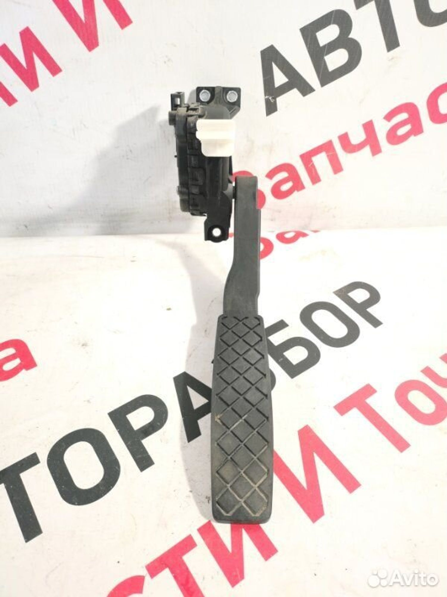 https://gcs.partsauto.market/rn-stockpro.appspot.com/thmbs/afb38d96ab8c9795ecac00e406b21163/9901eee3ccb42e588b19130048c3a622/0b84f89e03b19b1e0623d3f1828254cd.jpg