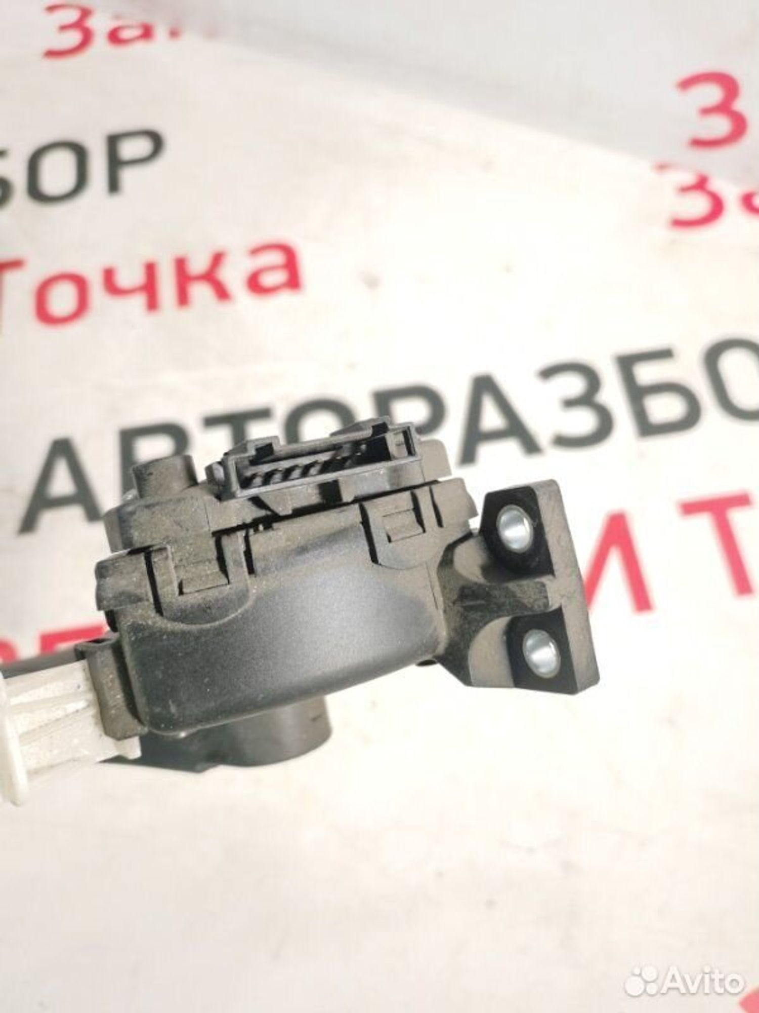 https://gcs.partsauto.market/rn-stockpro.appspot.com/thmbs/afb38d96ab8c9795ecac00e406b21163/9901eee3ccb42e588b19130048c3a622/7e54cfa39368f5921df7d60700b6a2d1.jpg
