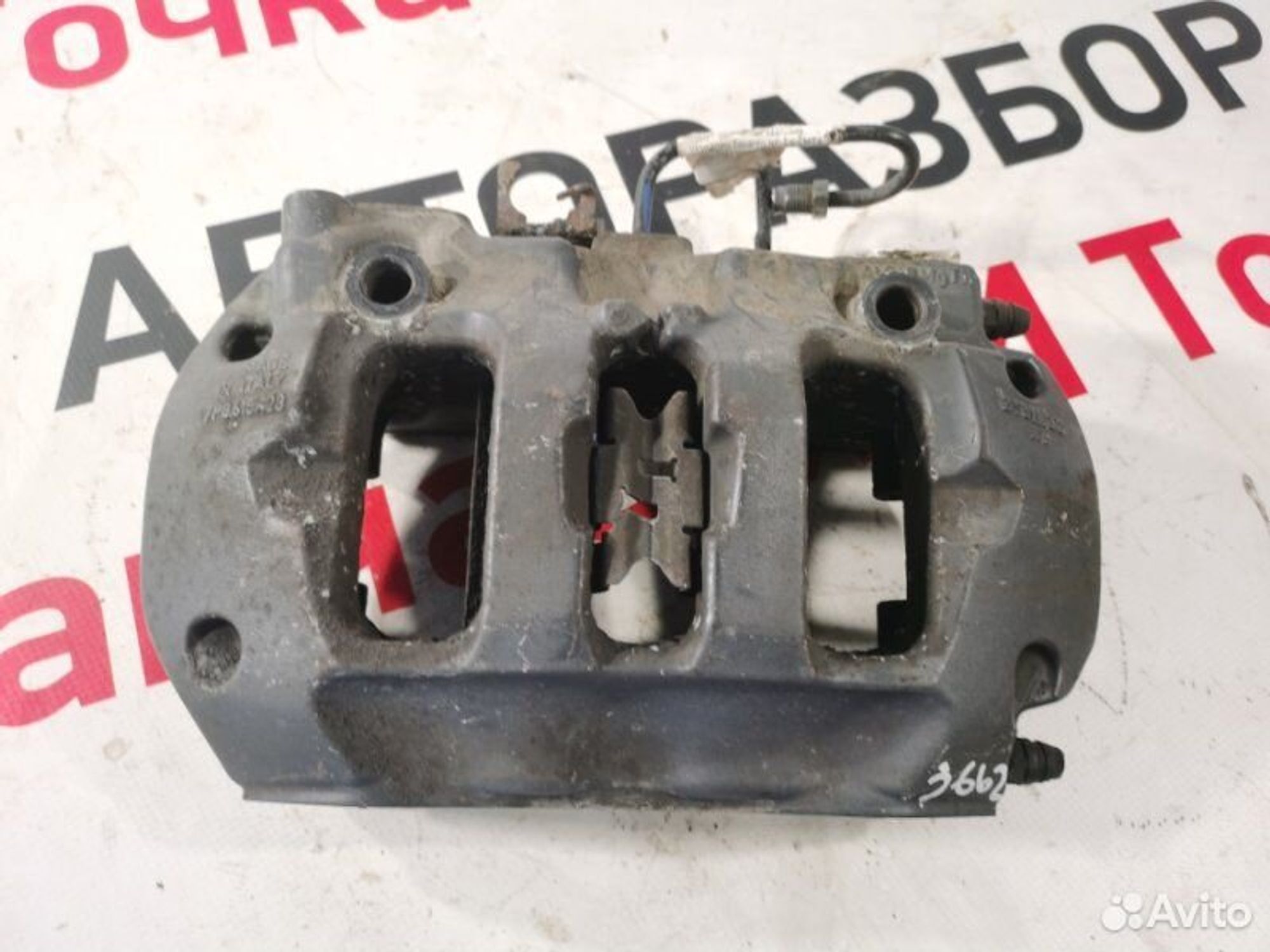 https://gcs.partsauto.market/rn-stockpro.appspot.com/thmbs/afb38d96ab8c9795ecac00e406b21163/99027cb7f2e46c3fe2a7d2525a9a9705/d084a10f6ce5c2a7fea9b79235047f4f.jpg