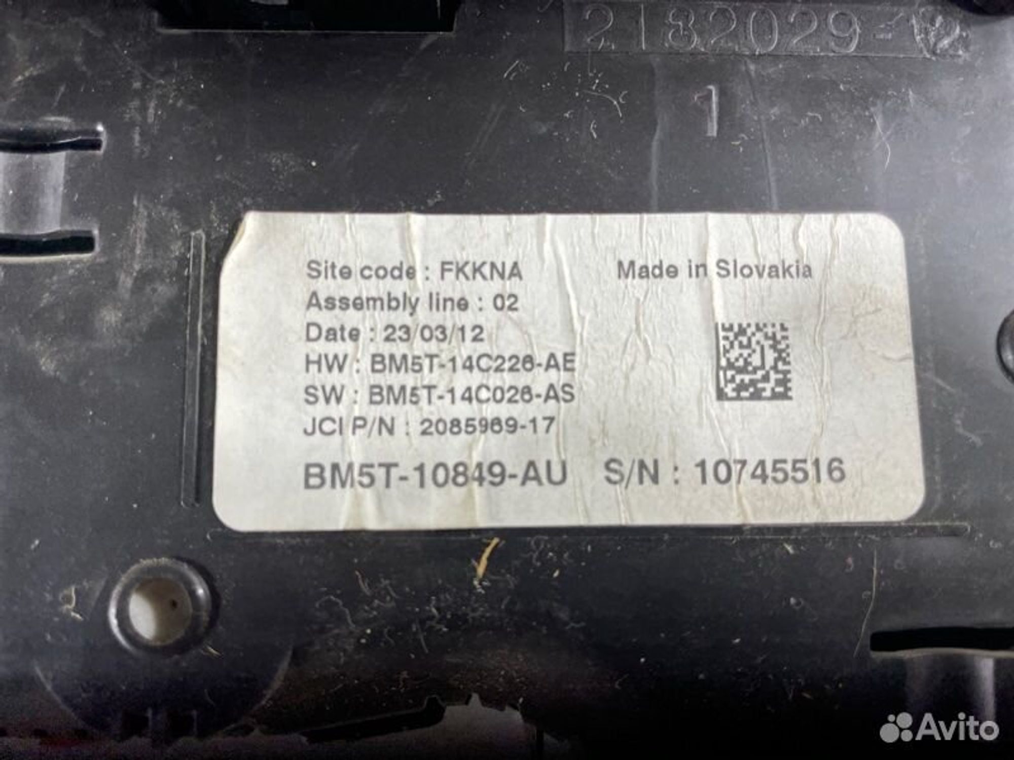 https://gcs.partsauto.market/rn-stockpro.appspot.com/thmbs/afb38d96ab8c9795ecac00e406b21163/99061f085095e26929eb51118e37335e/027beda149998cd9a8063bdf8d4b256c.jpg
